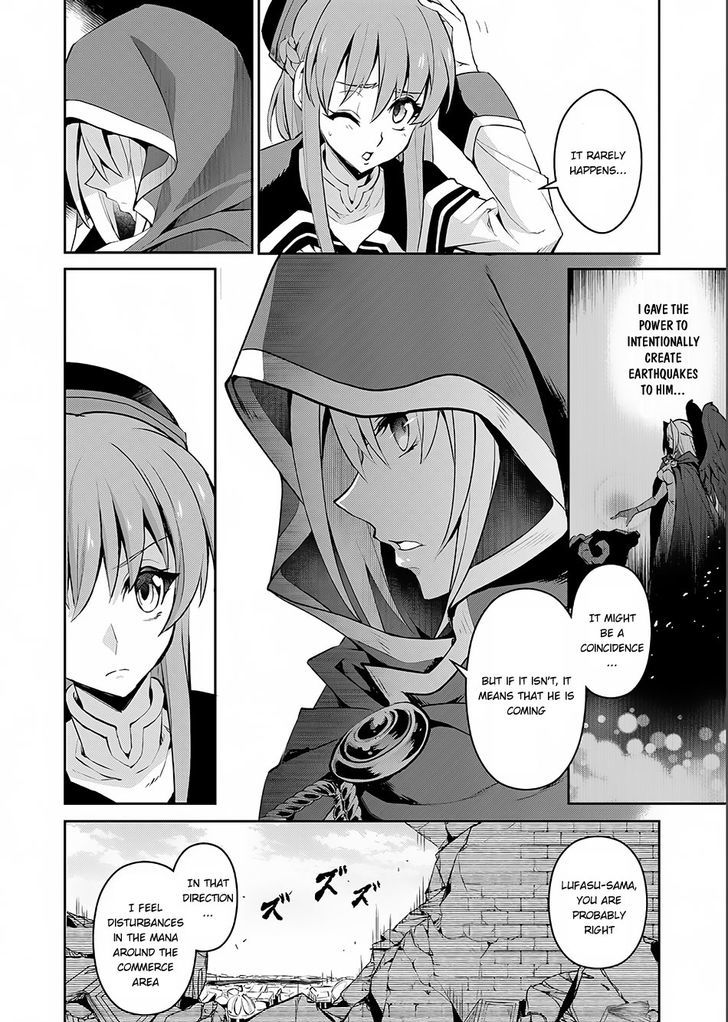 Read A Wild Last Boss Appeared ENGLISH Manga Online