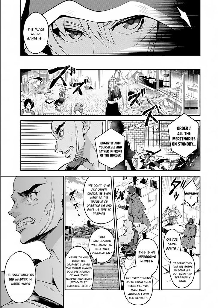 Read A Wild Last Boss Appeared ENGLISH Manga Online