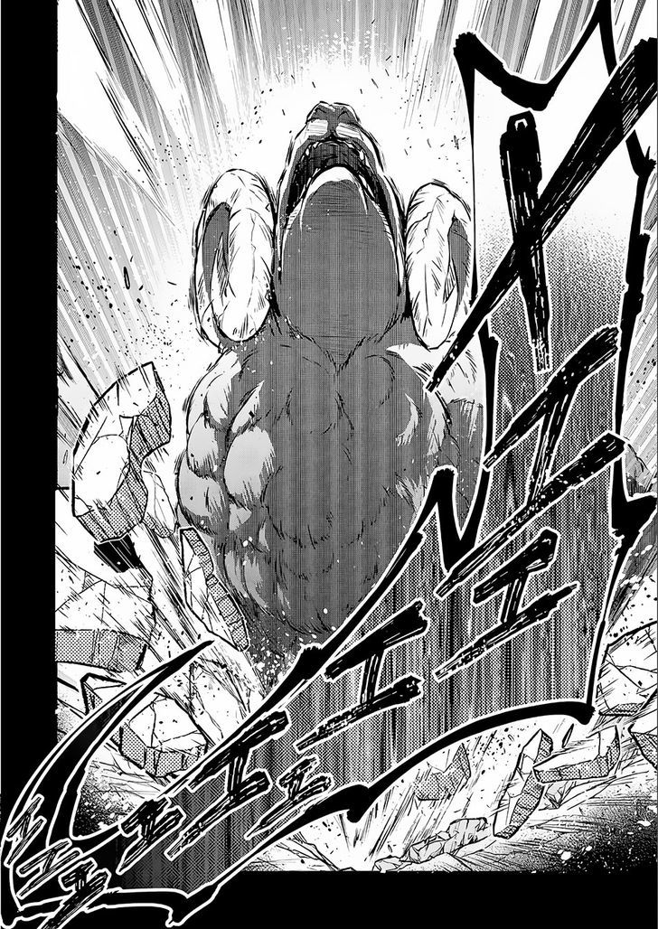Read A Wild Last Boss Appeared ENGLISH Manga Online