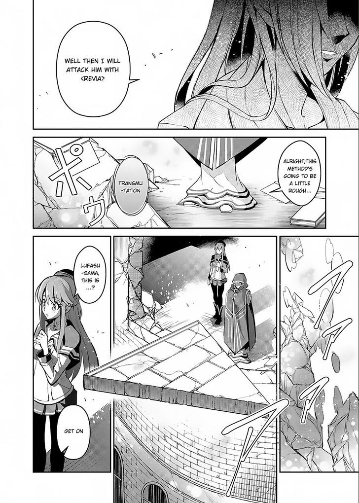 Read A Wild Last Boss Appeared ENGLISH Manga Online
