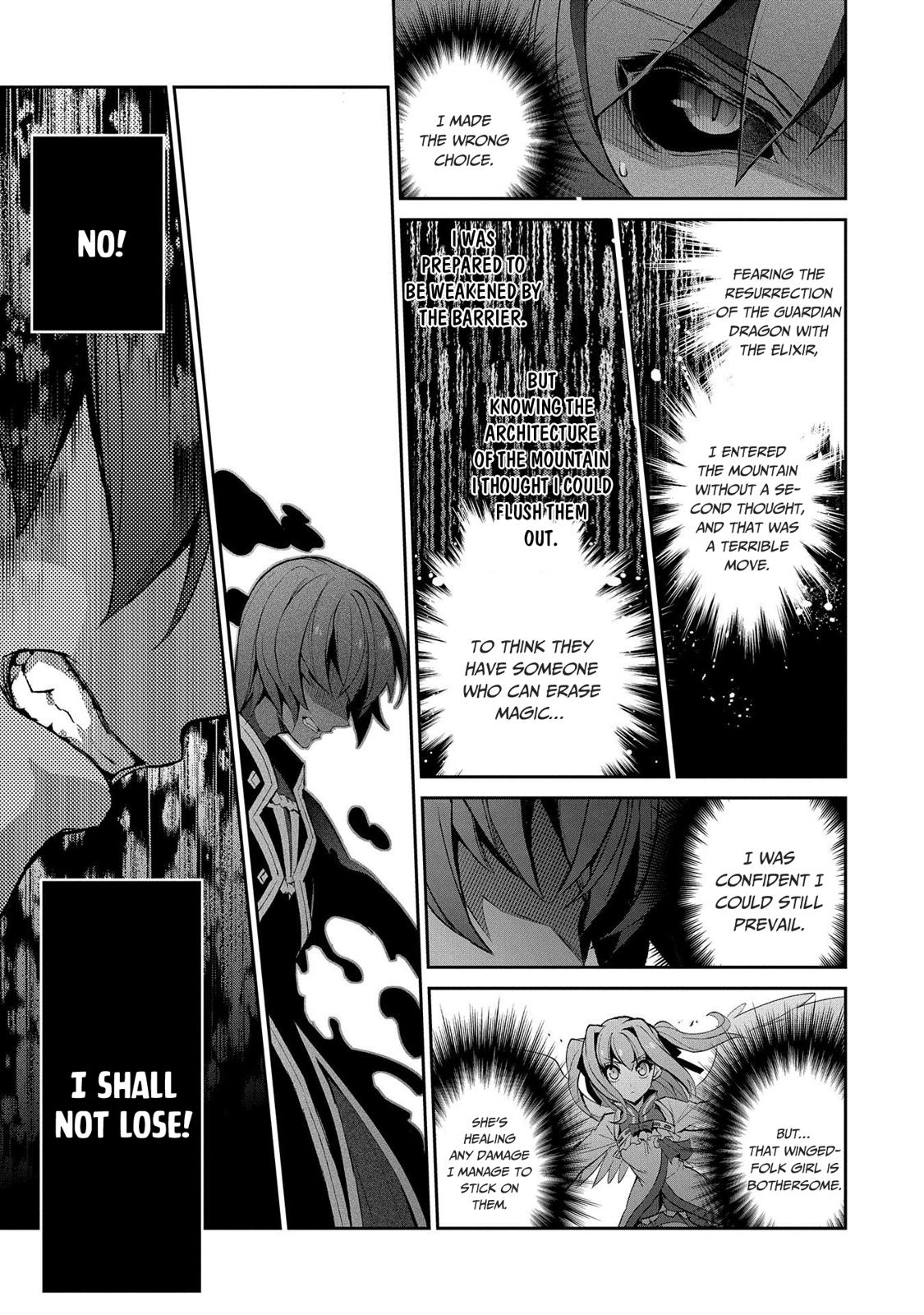 Read A Wild Last Boss Appeared ENGLISH Manga Online