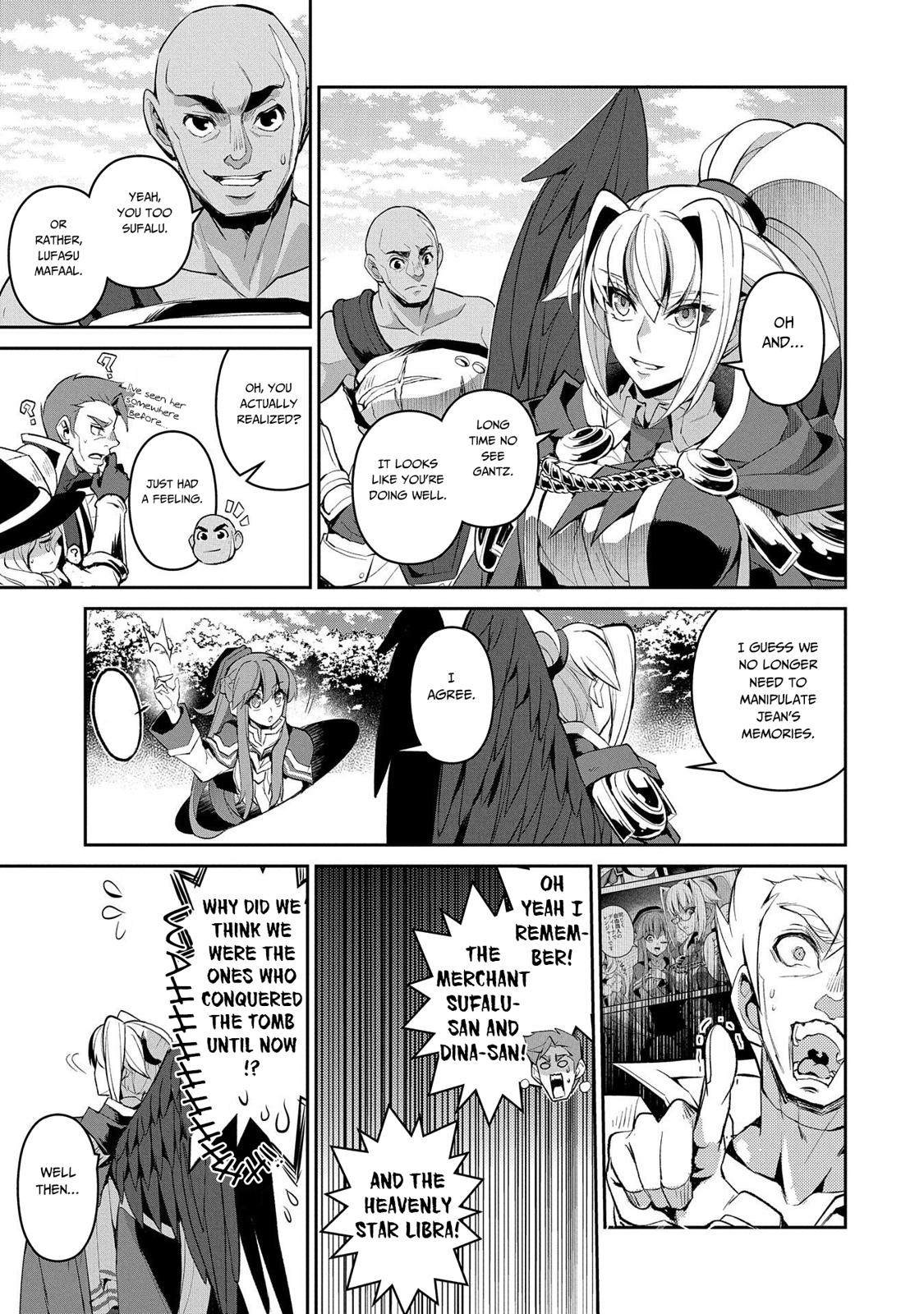 Read A Wild Last Boss Appeared ENGLISH Manga Online