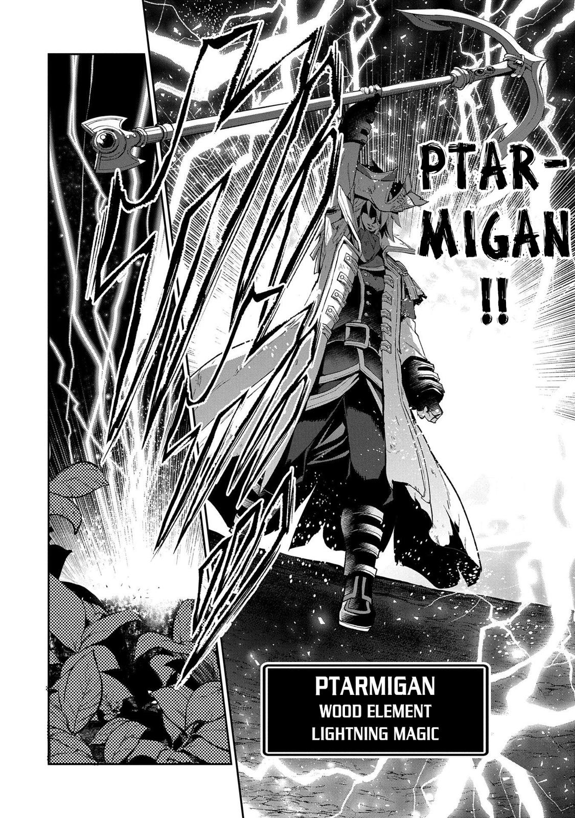 Read A Wild Last Boss Appeared ENGLISH Manga Online