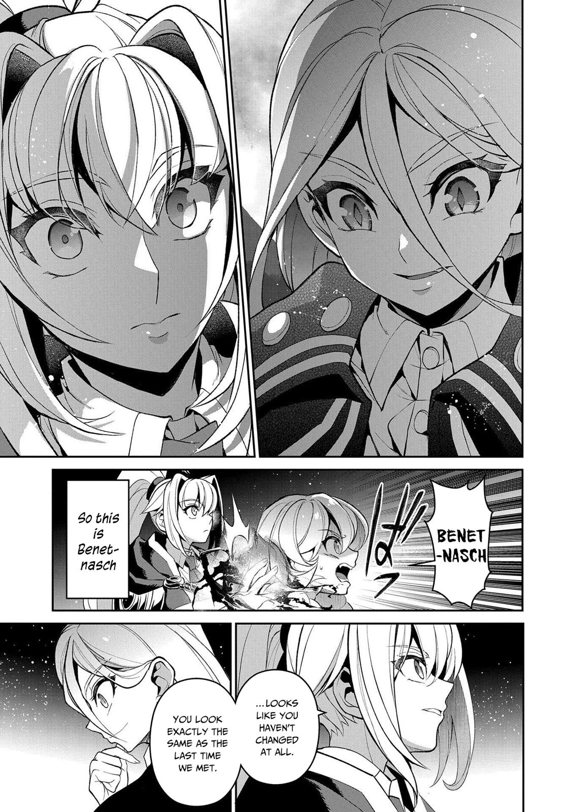 Read A Wild Last Boss Appeared ENGLISH Manga Online