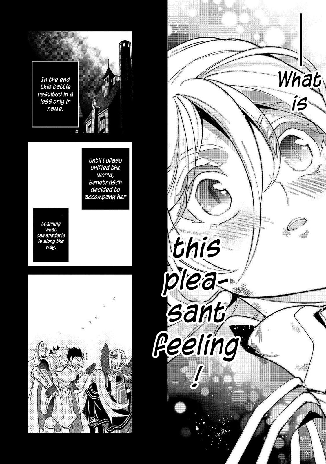 Read A Wild Last Boss Appeared ENGLISH Manga Online