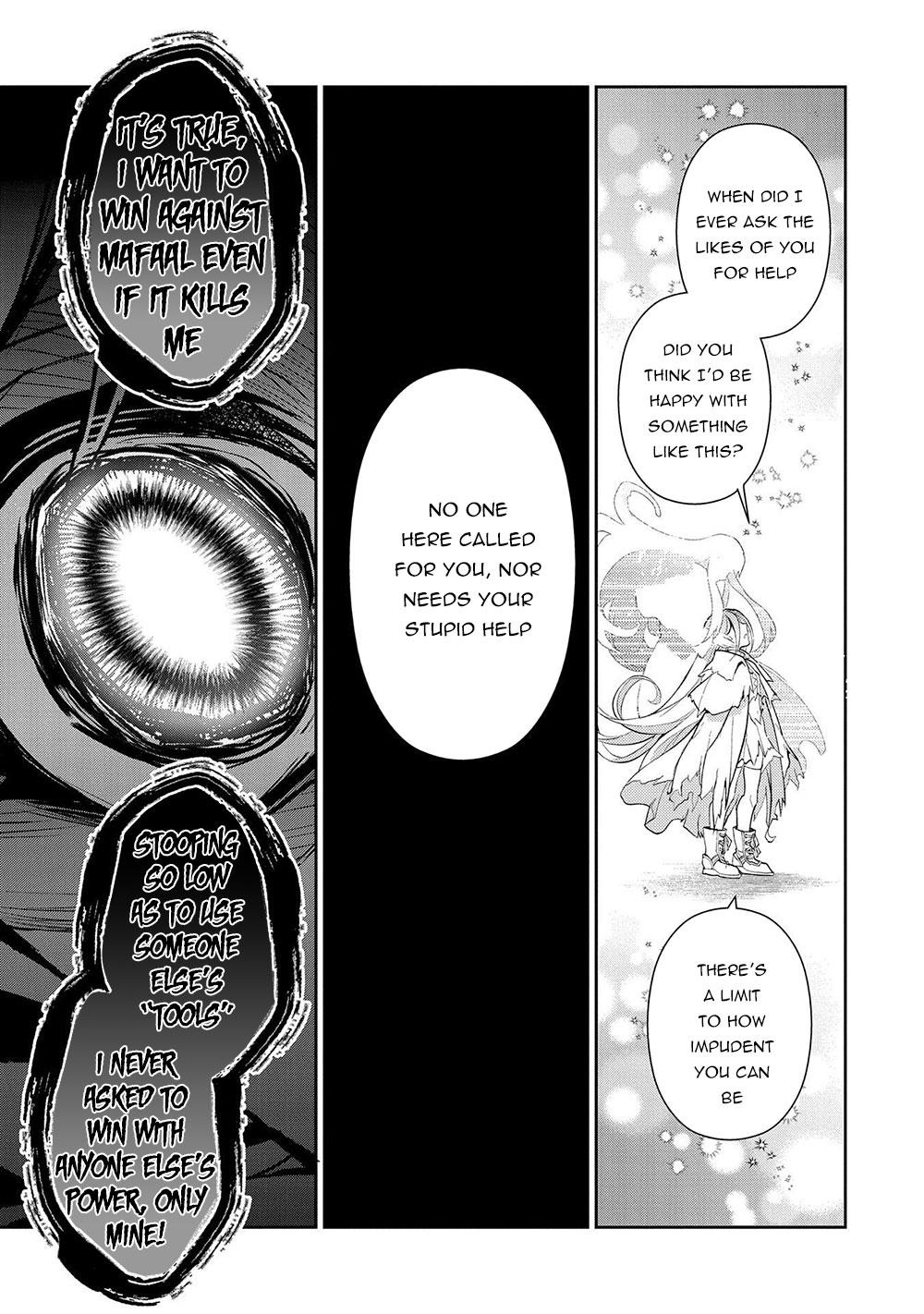 Read A Wild Last Boss Appeared ENGLISH Manga Online
