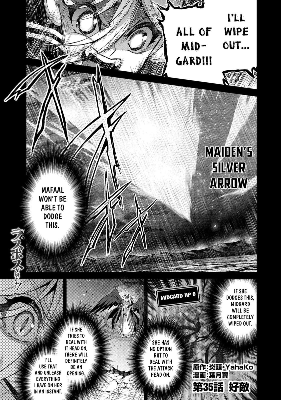 Read A Wild Last Boss Appeared ENGLISH Manga Online