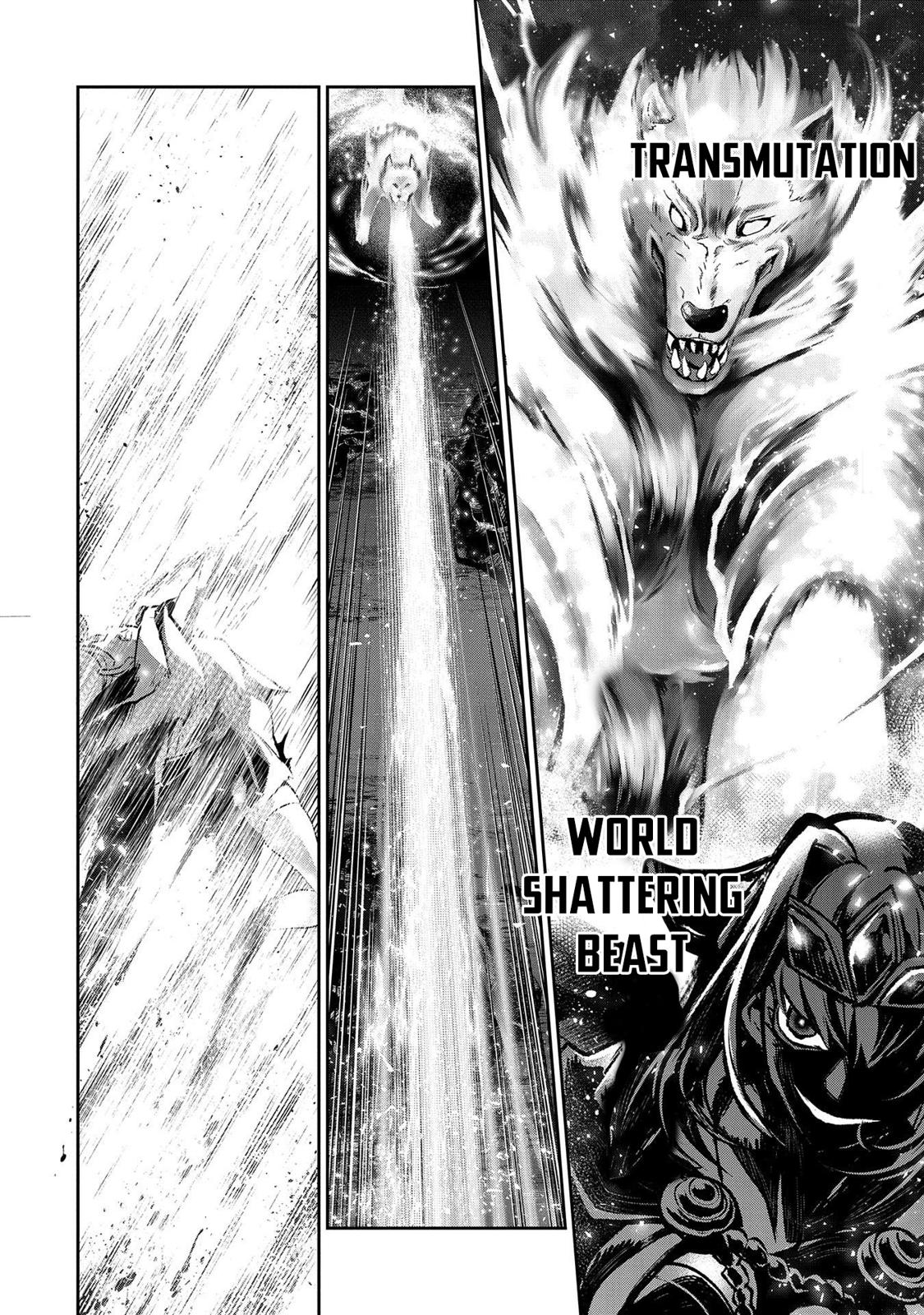 Read A Wild Last Boss Appeared ENGLISH Manga Online