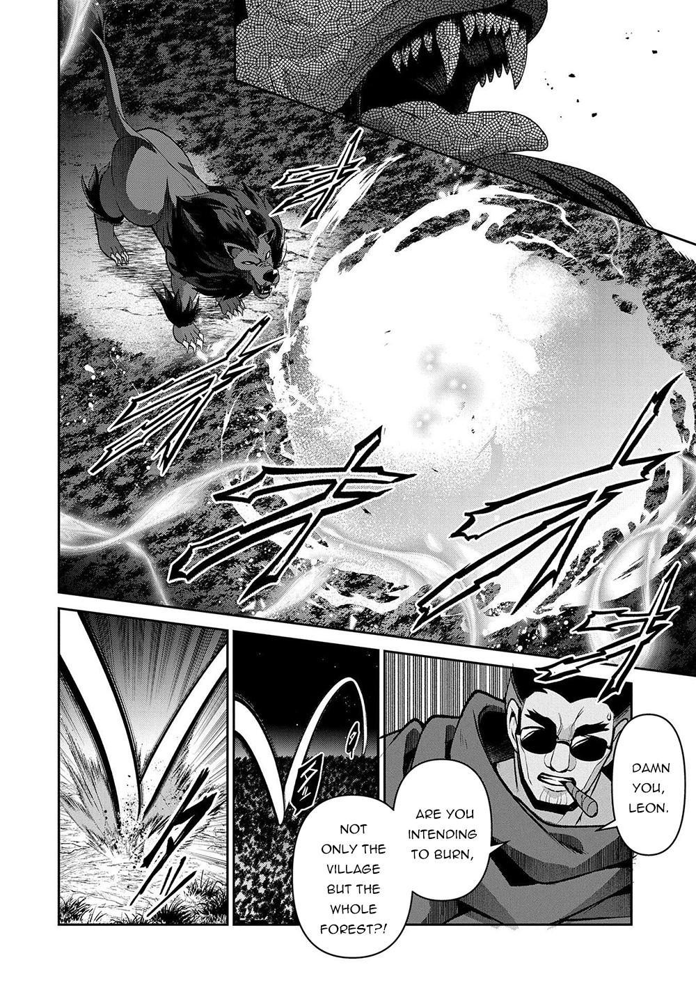 Read A Wild Last Boss Appeared ENGLISH Manga Online