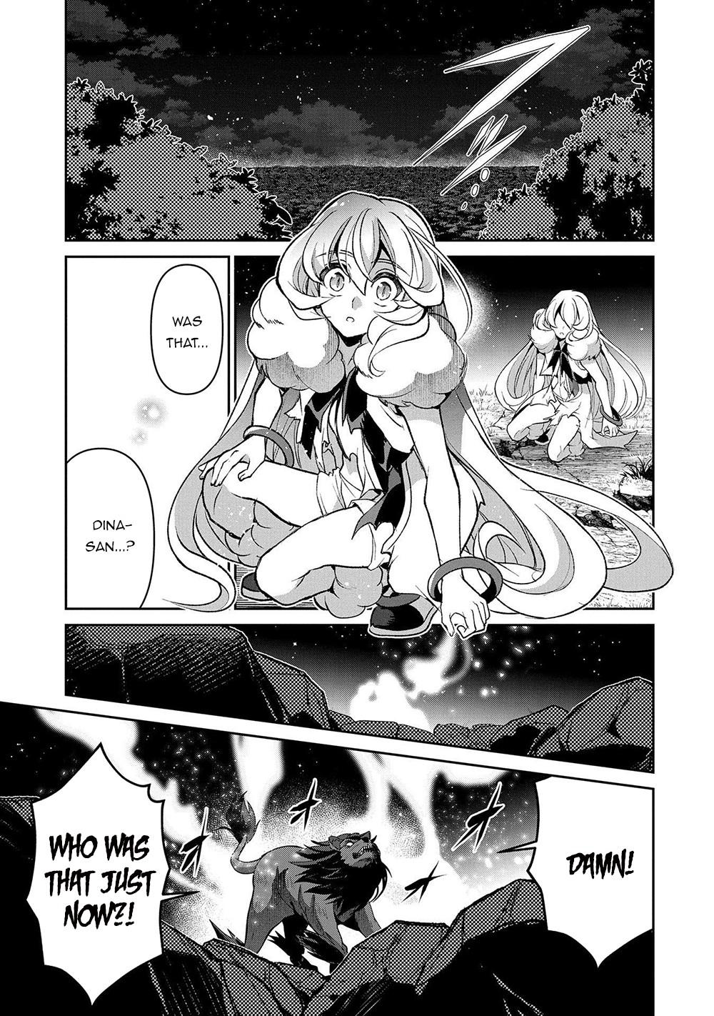 Read A Wild Last Boss Appeared ENGLISH Manga Online