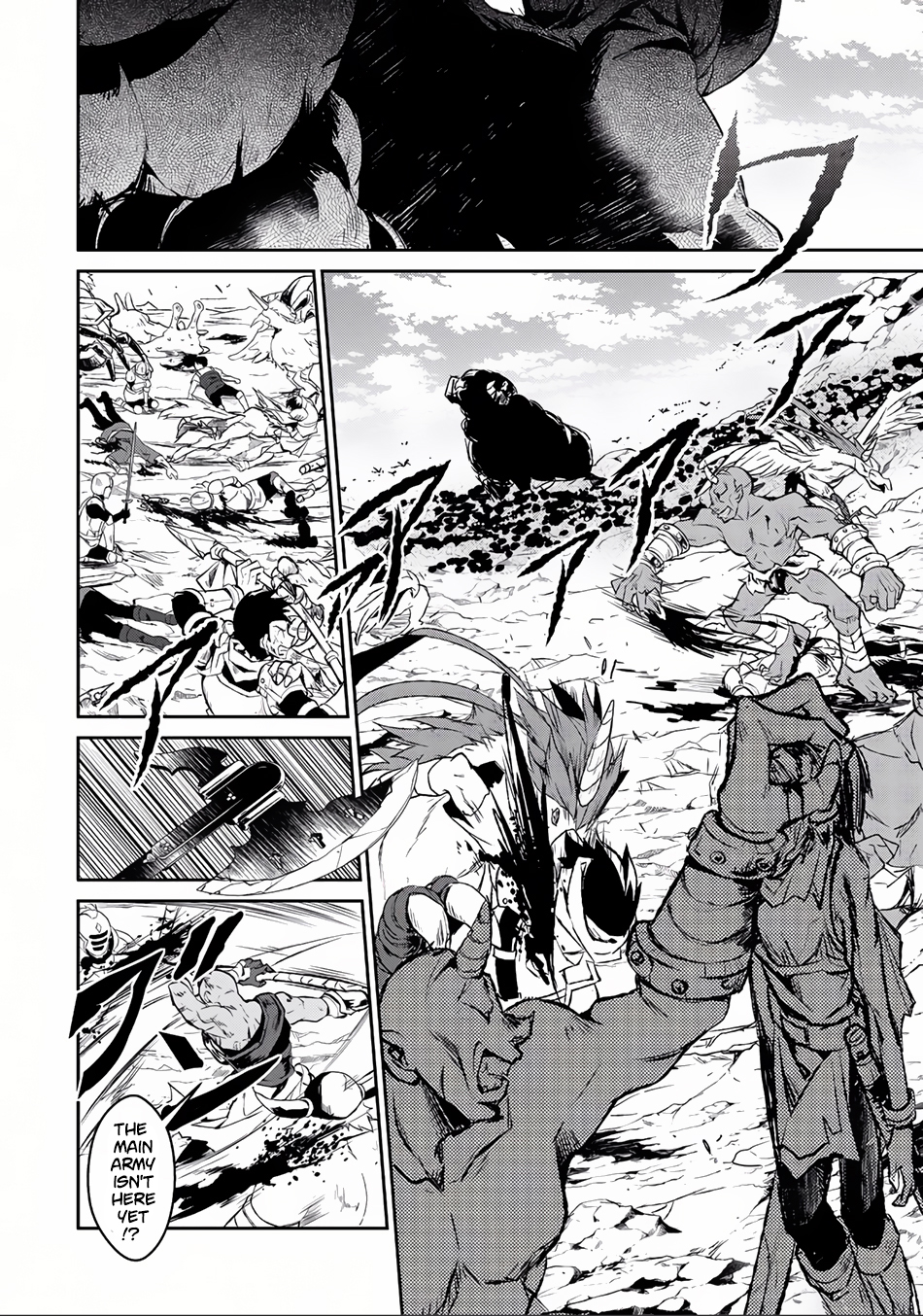 Read A Wild Last Boss Appeared ENGLISH Manga Online