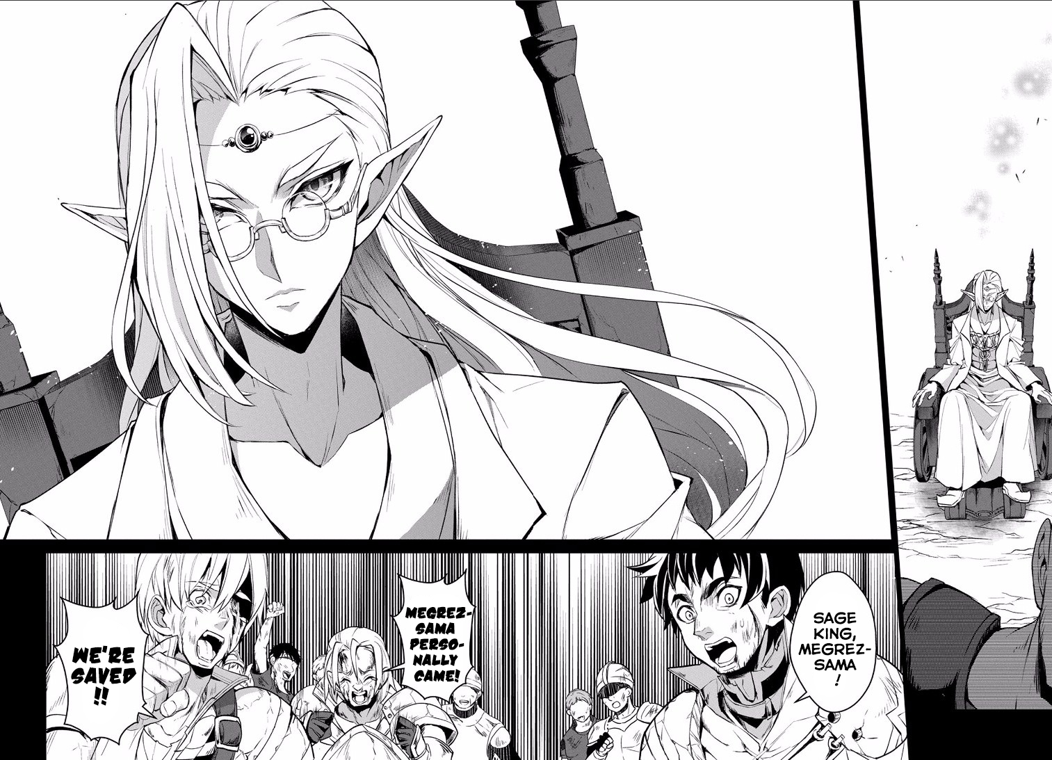 Read A Wild Last Boss Appeared ENGLISH Manga Online