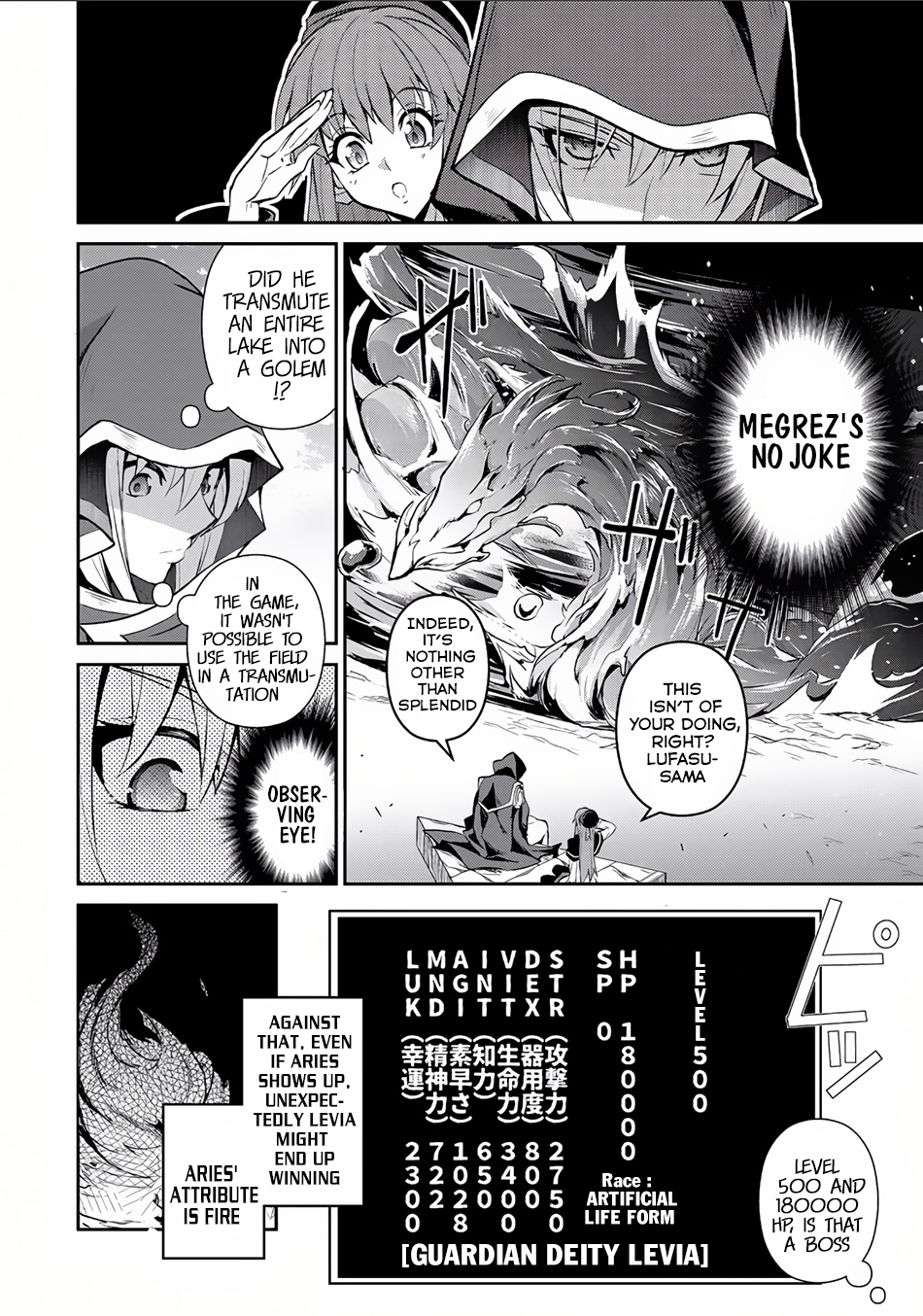Read A Wild Last Boss Appeared ENGLISH Manga Online
