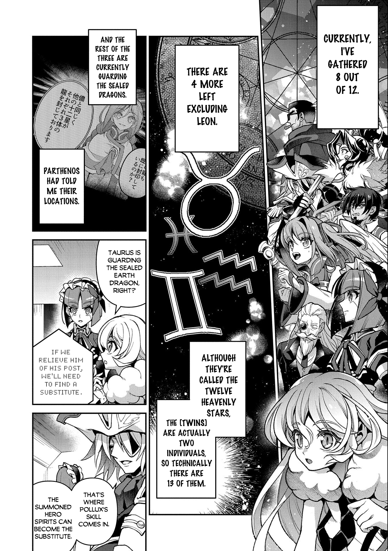 Read A Wild Last Boss Appeared ENGLISH Manga Online