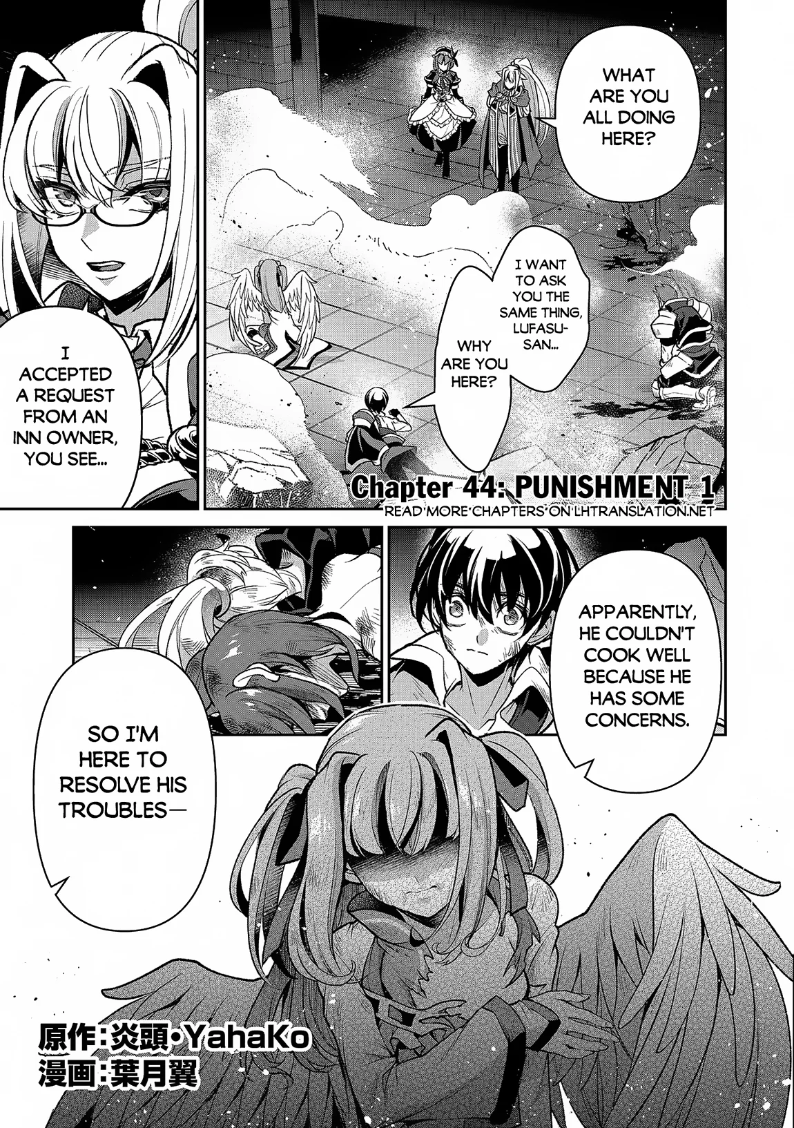 Read A Wild Last Boss Appeared ENGLISH Manga Online