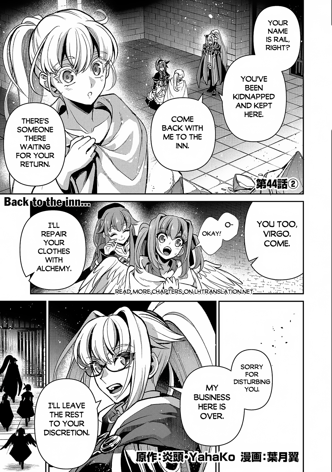 Read A Wild Last Boss Appeared ENGLISH Manga Online