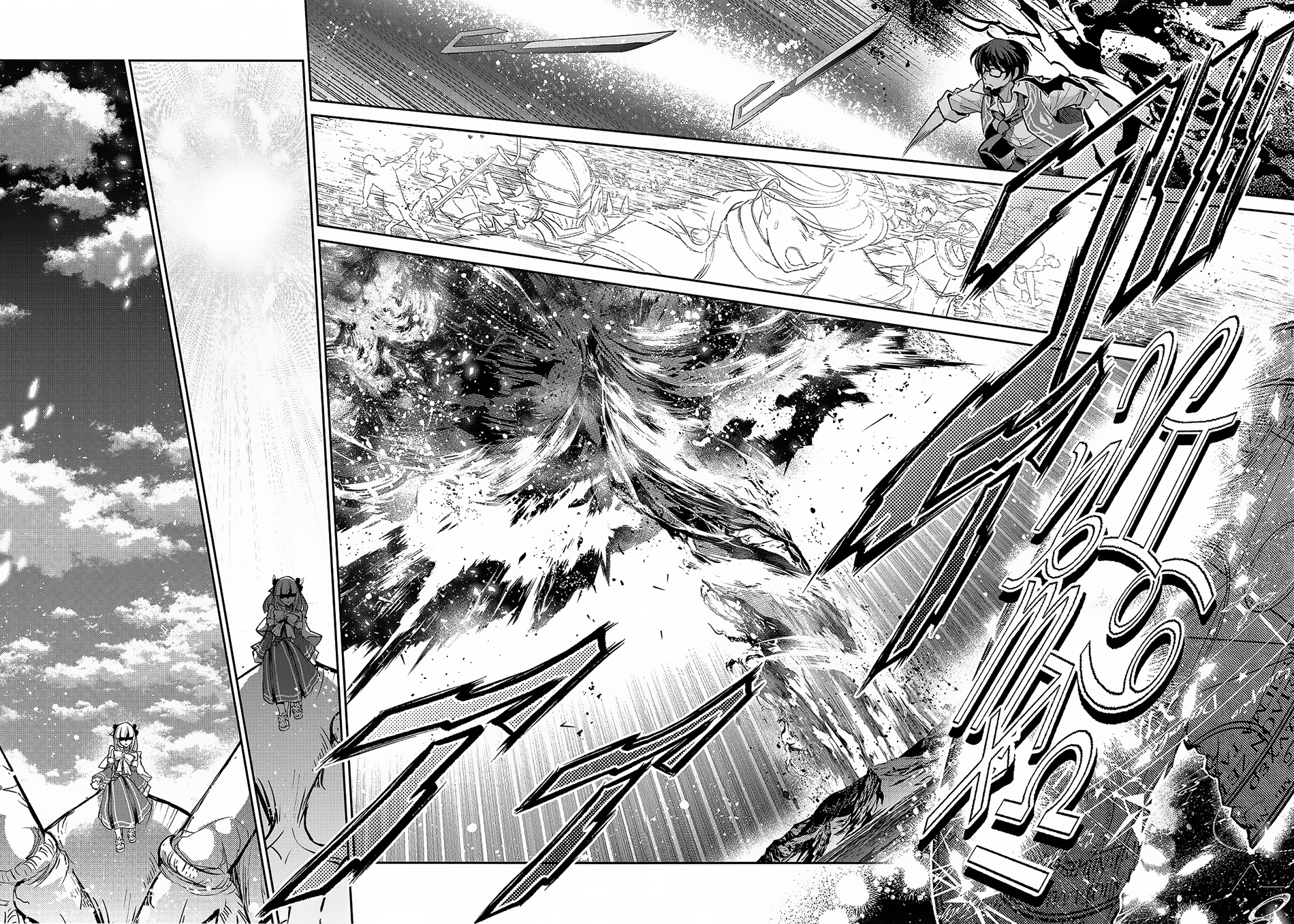 Read A Wild Last Boss Appeared ENGLISH Manga Online