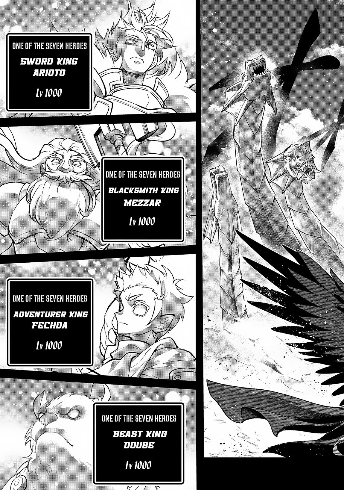 Read A Wild Last Boss Appeared ENGLISH Manga Online