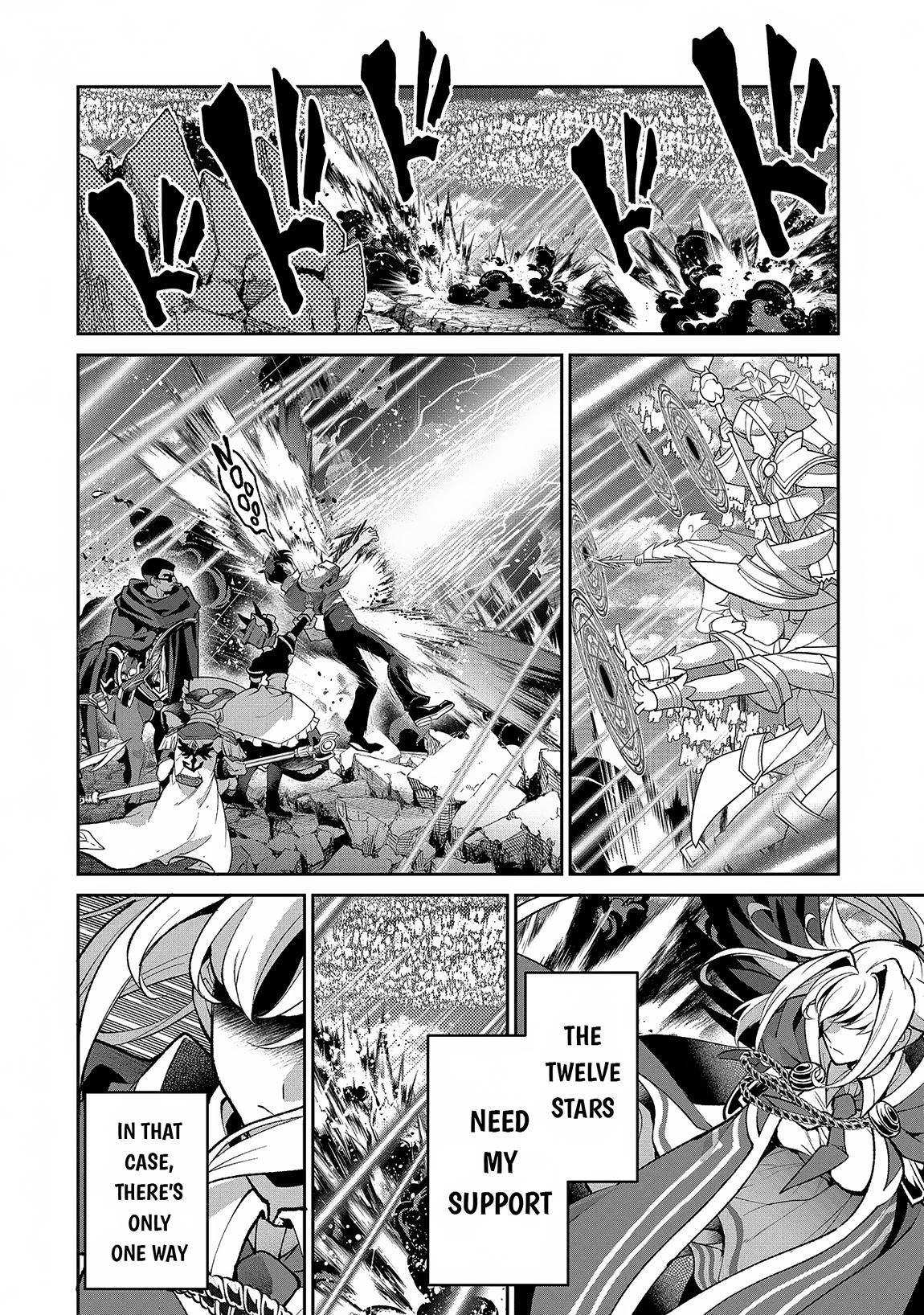 Read A Wild Last Boss Appeared ENGLISH Manga Online