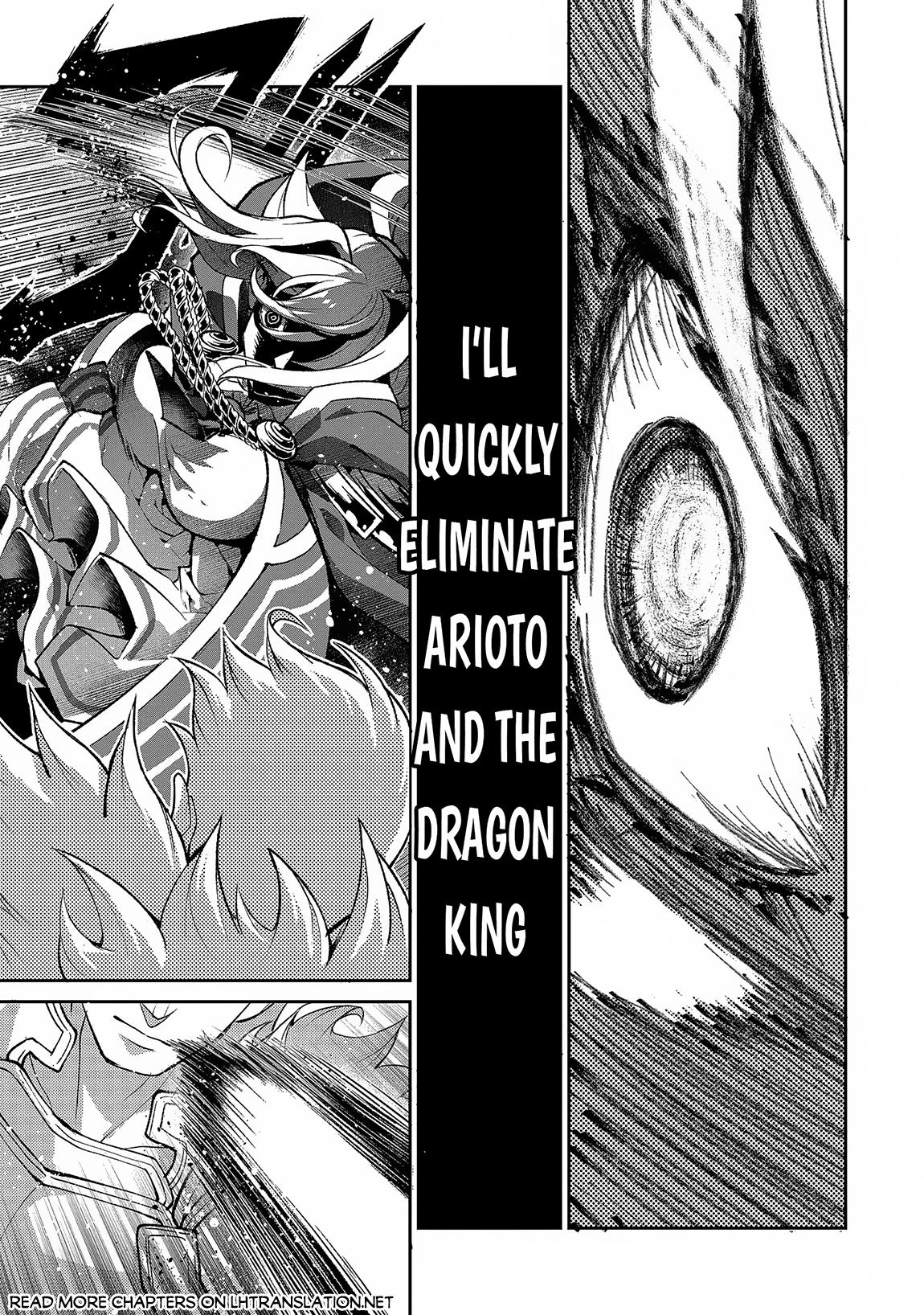Read A Wild Last Boss Appeared ENGLISH Manga Online