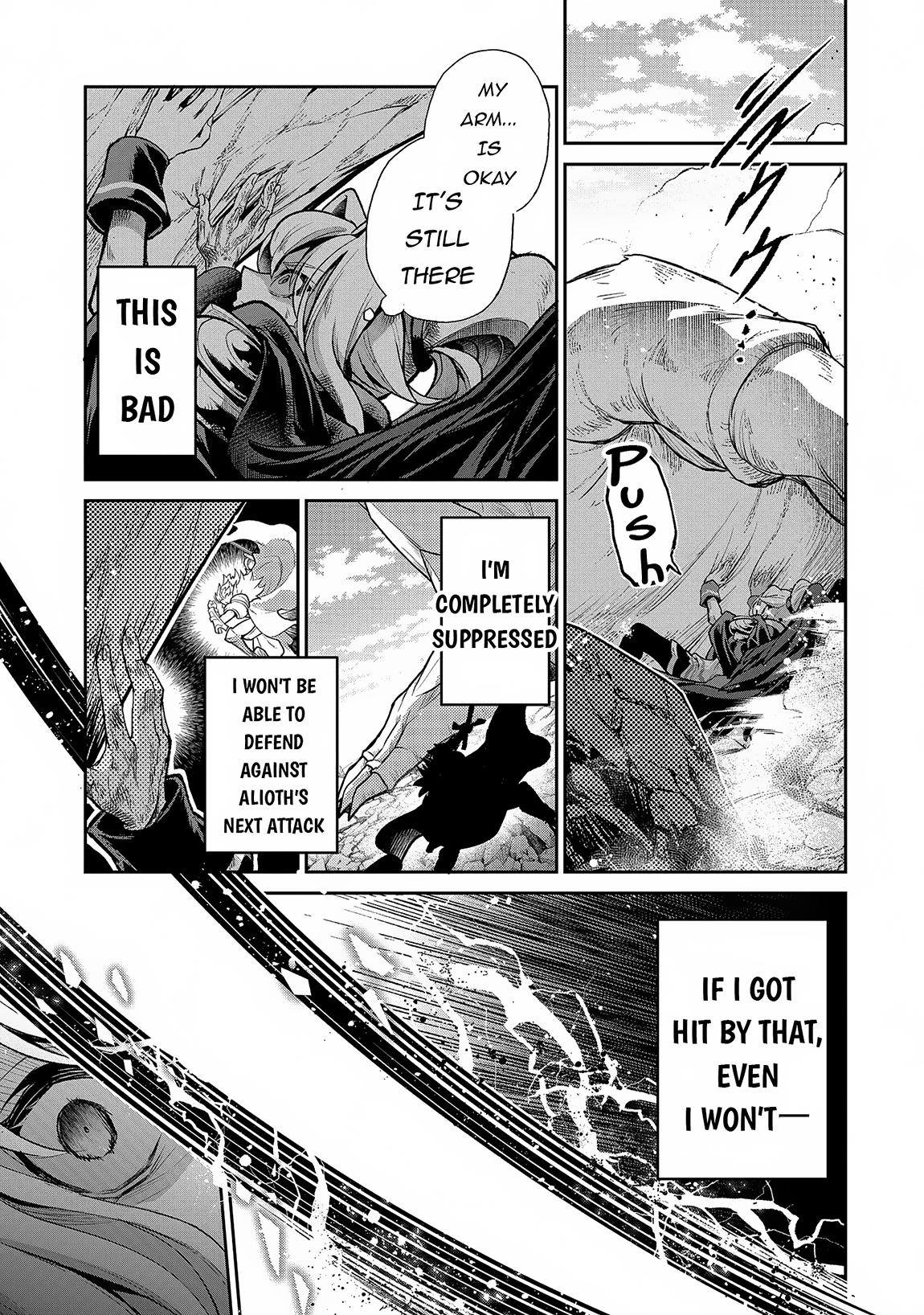 Read A Wild Last Boss Appeared ENGLISH Manga Online