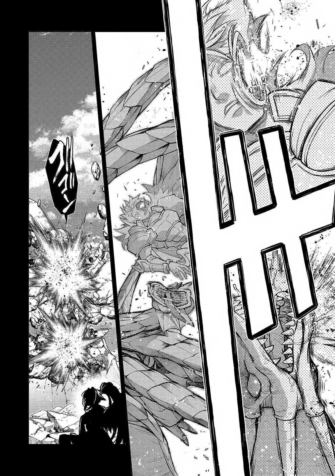 Read A Wild Last Boss Appeared ENGLISH Manga Online