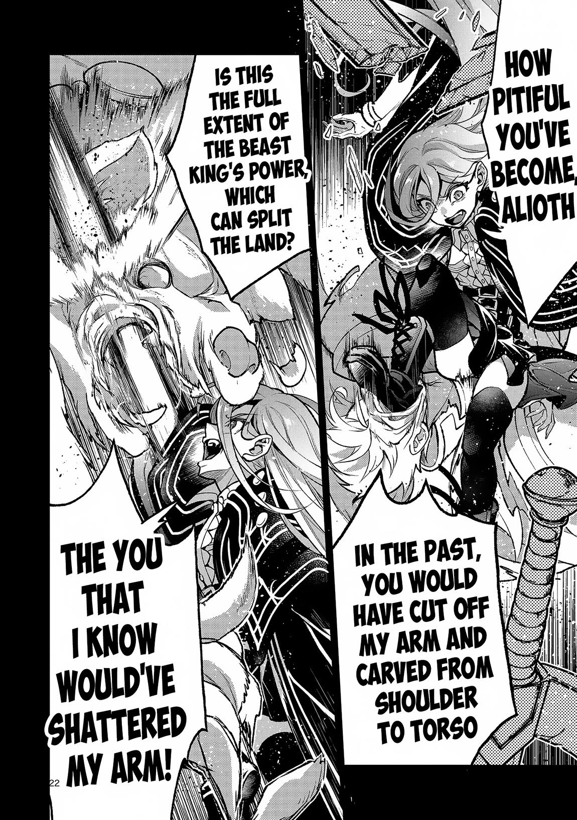 Read A Wild Last Boss Appeared ENGLISH Manga Online