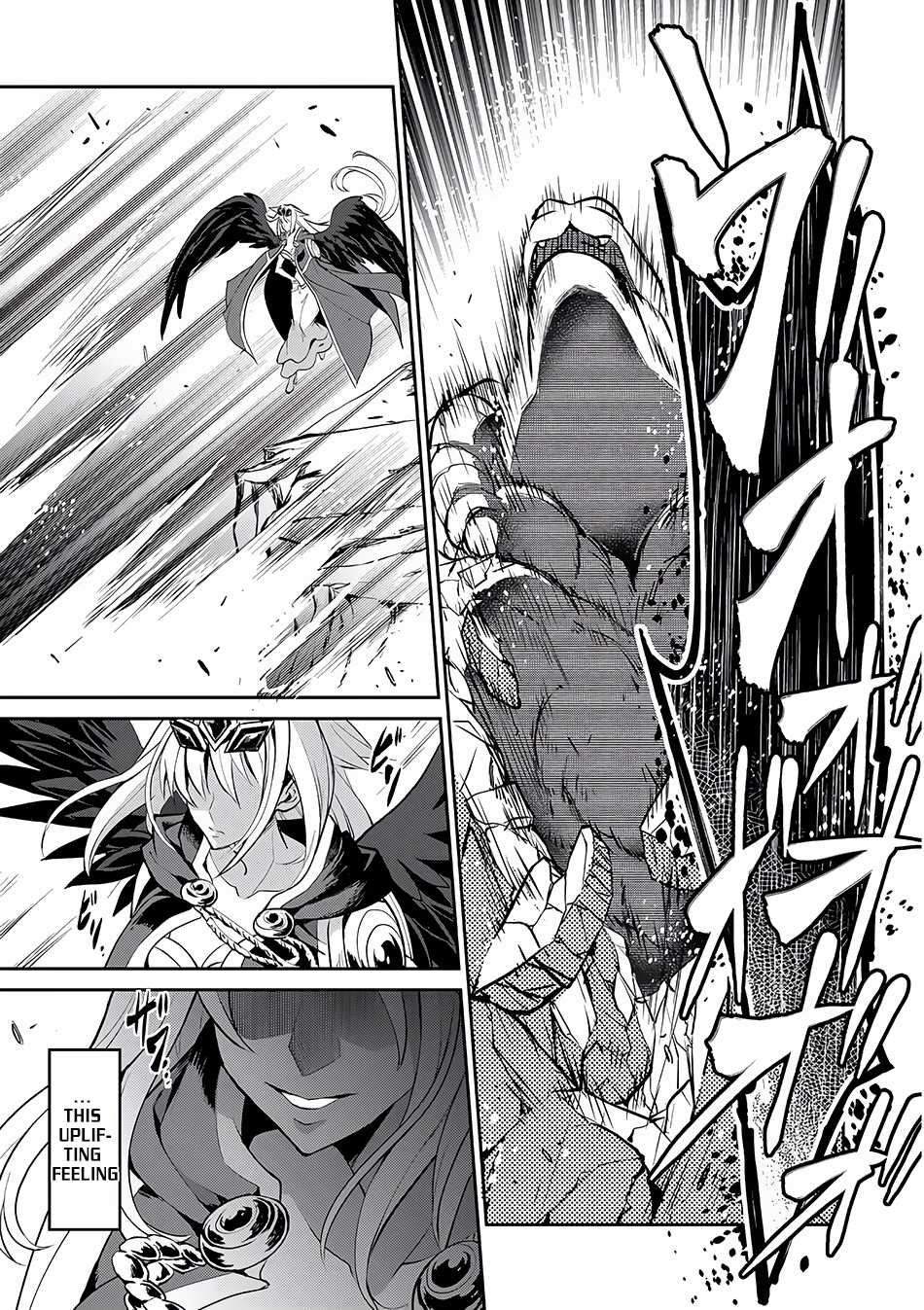 Read A Wild Last Boss Appeared ENGLISH Manga Online