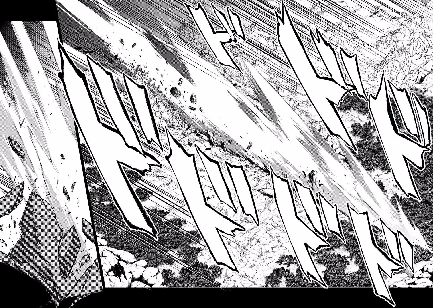 Read A Wild Last Boss Appeared ENGLISH Manga Online