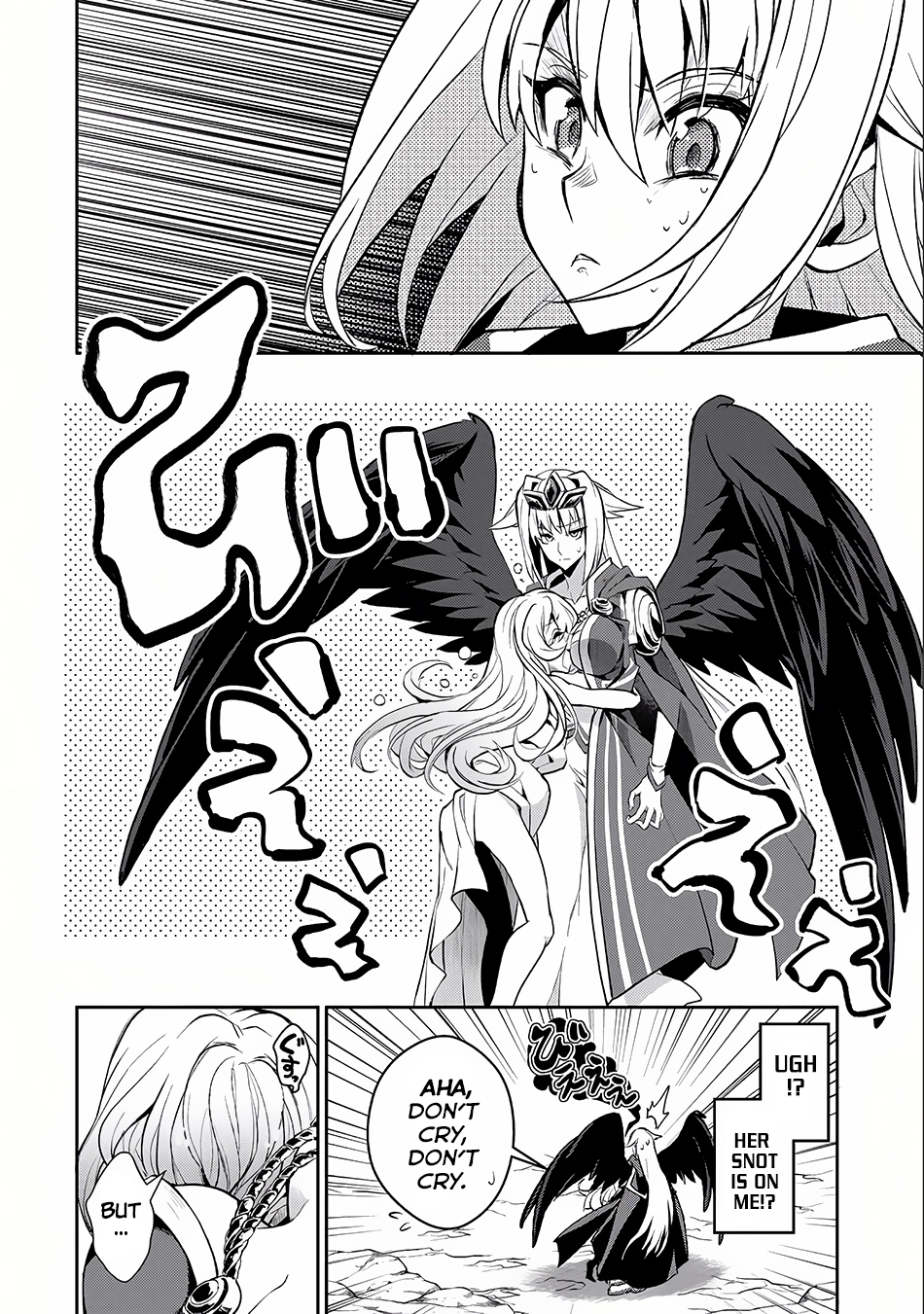 Read A Wild Last Boss Appeared ENGLISH Manga Online