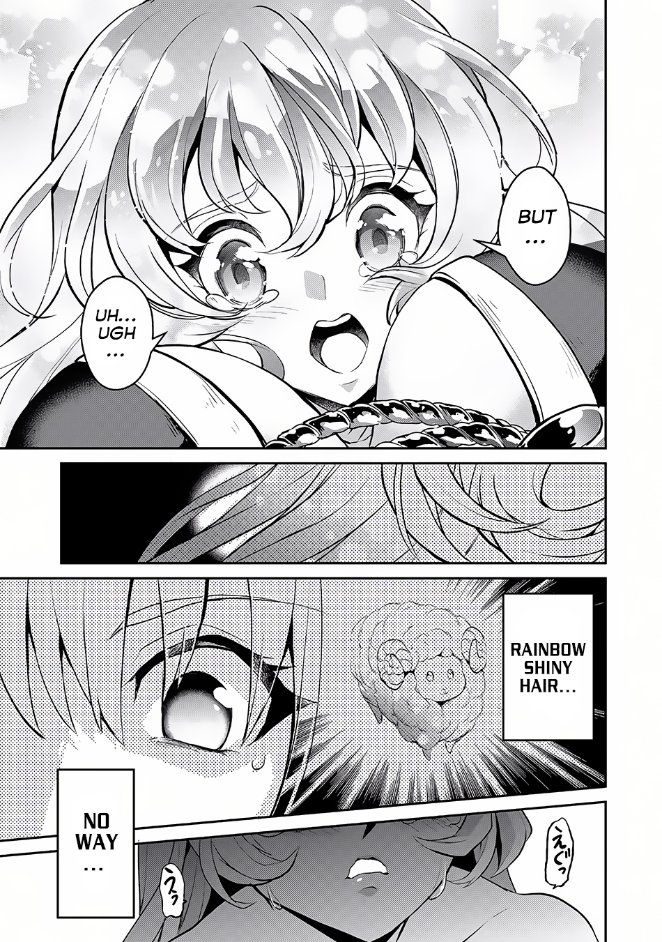 Read A Wild Last Boss Appeared ENGLISH Manga Online