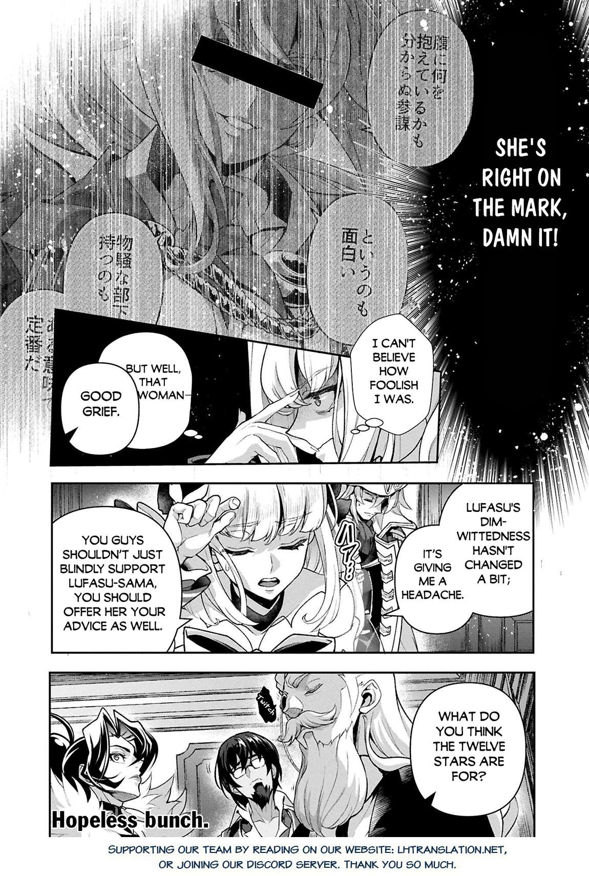 Read A Wild Last Boss Appeared ENGLISH Manga Online