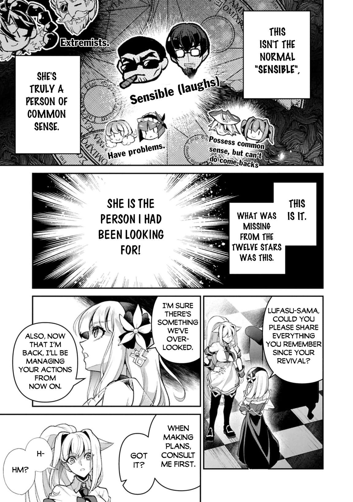 Read A Wild Last Boss Appeared ENGLISH Manga Online