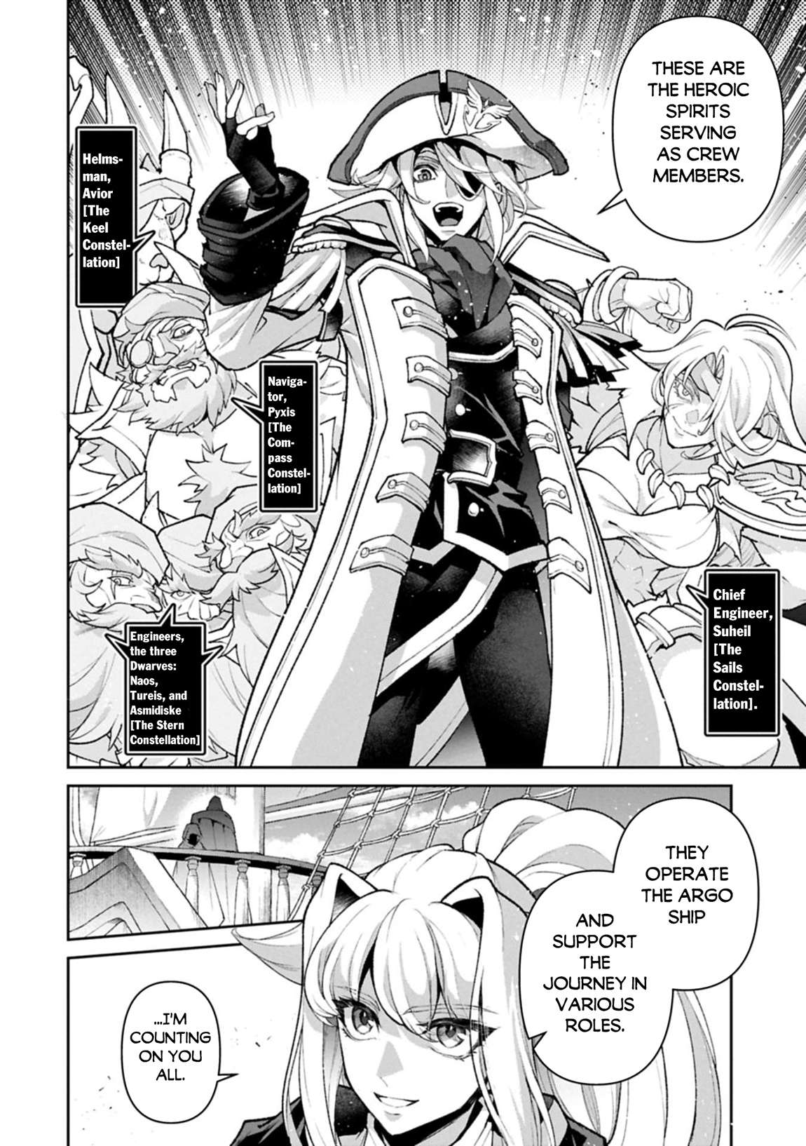 Read A Wild Last Boss Appeared ENGLISH Manga Online