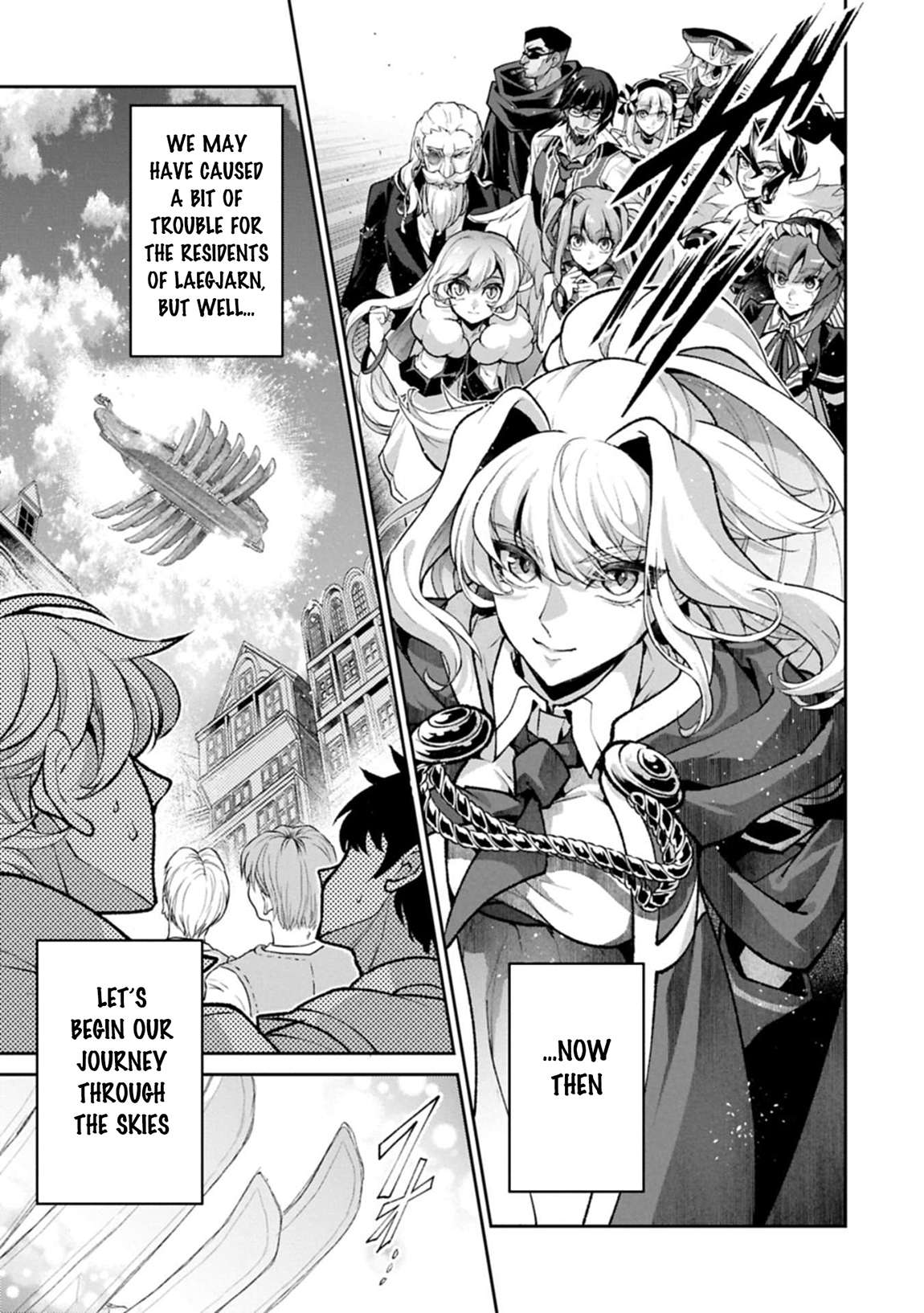 Read A Wild Last Boss Appeared ENGLISH Manga Online