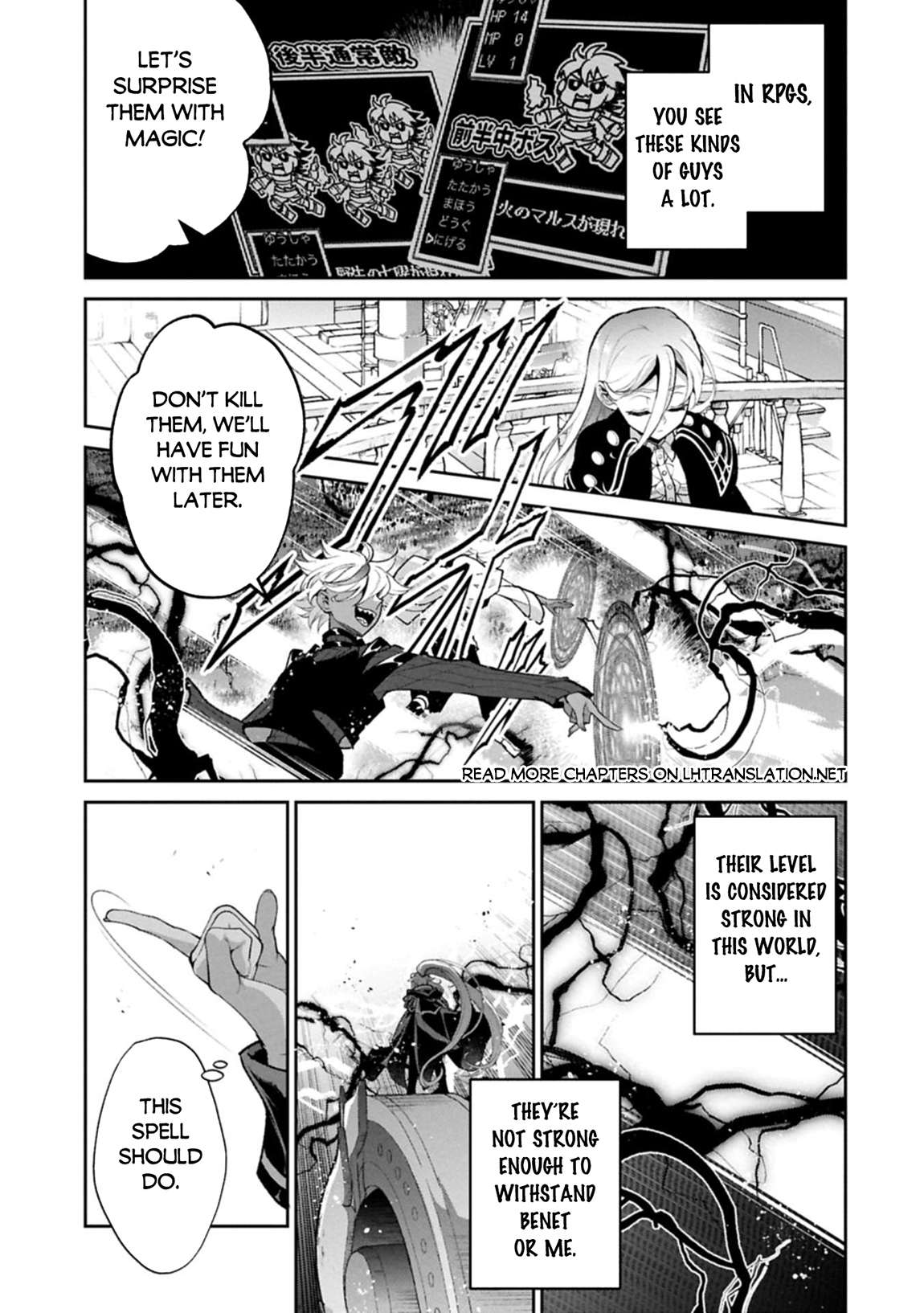Read A Wild Last Boss Appeared ENGLISH Manga Online