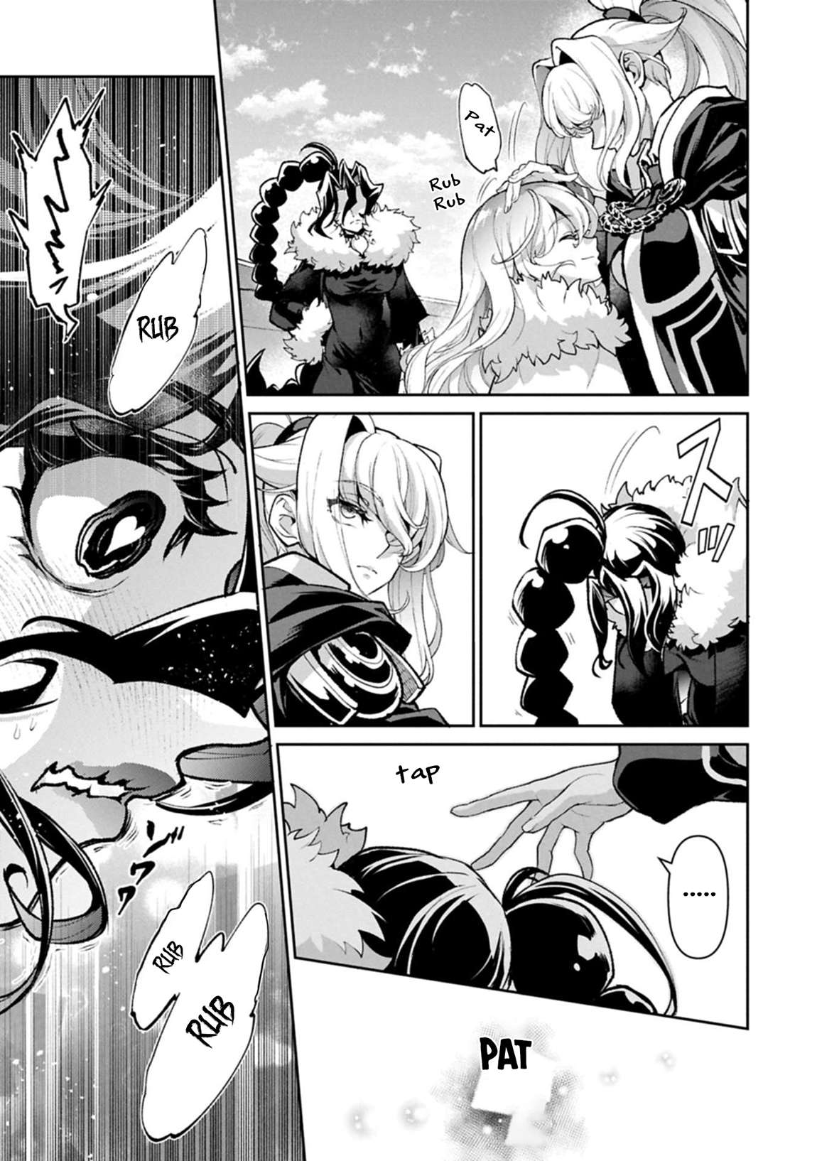 Read A Wild Last Boss Appeared ENGLISH Manga Online