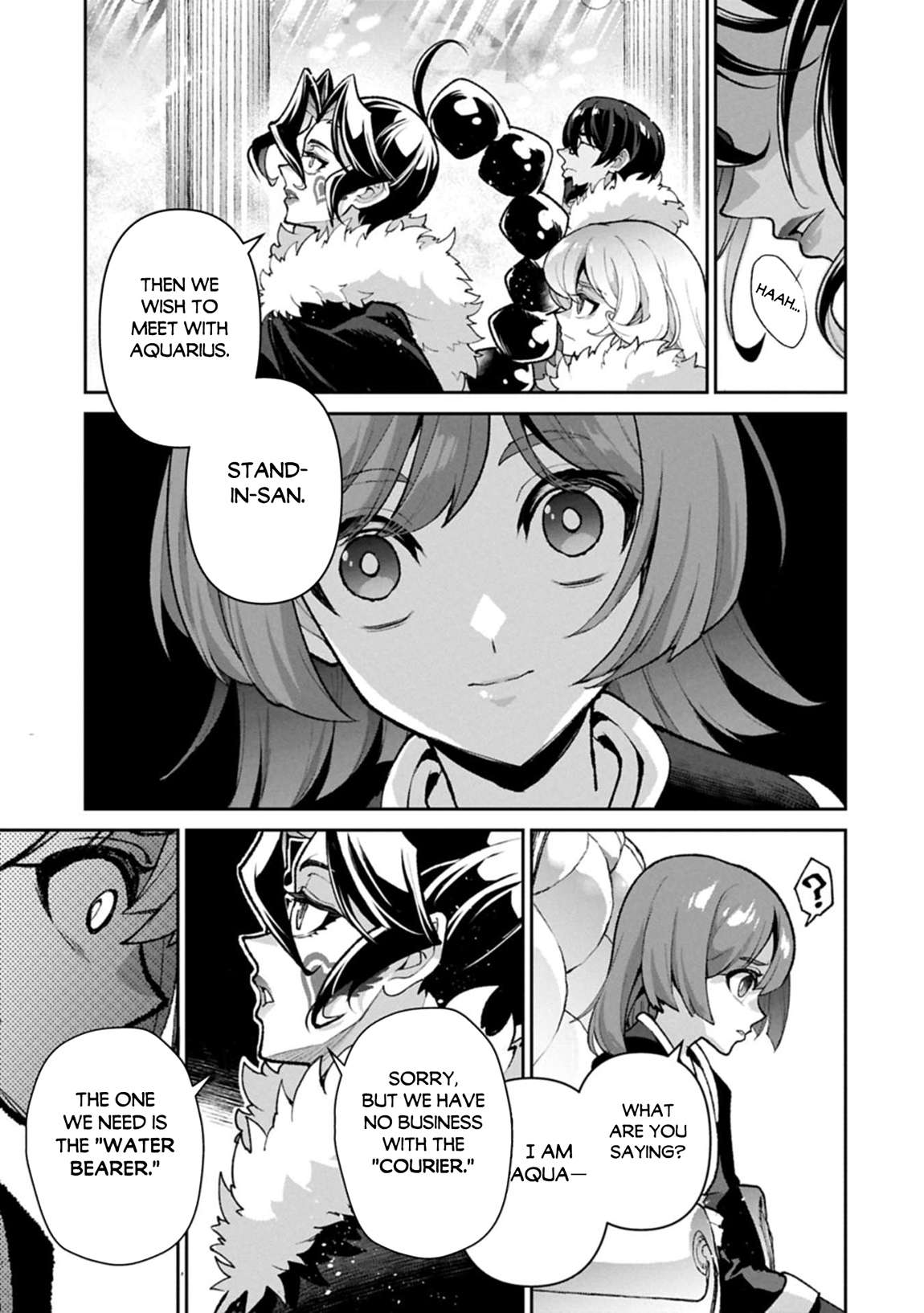 Read A Wild Last Boss Appeared ENGLISH Manga Online