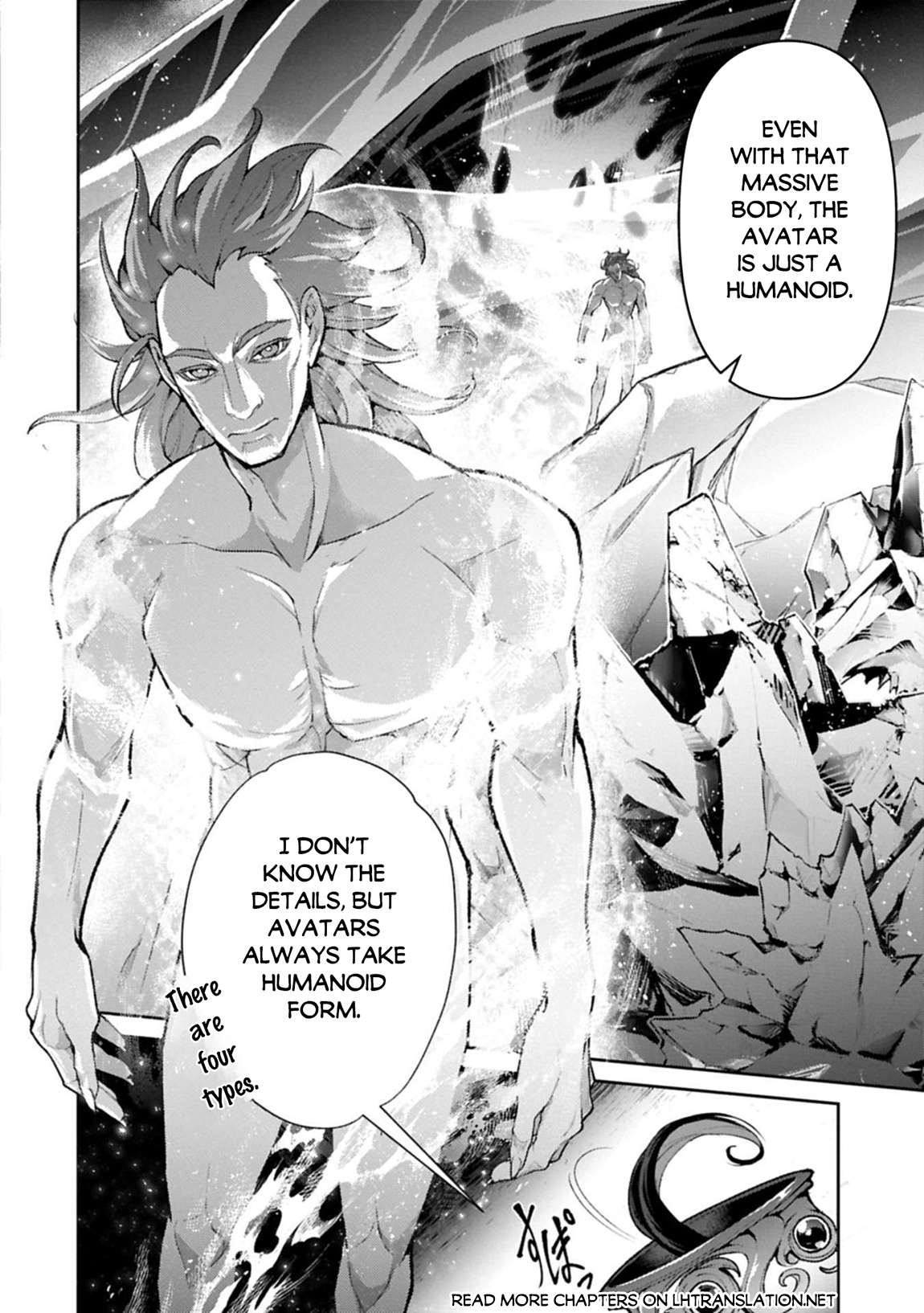 Read A Wild Last Boss Appeared ENGLISH Manga Online