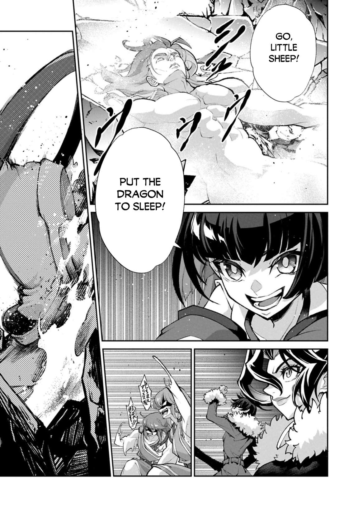 Read A Wild Last Boss Appeared ENGLISH Manga Online