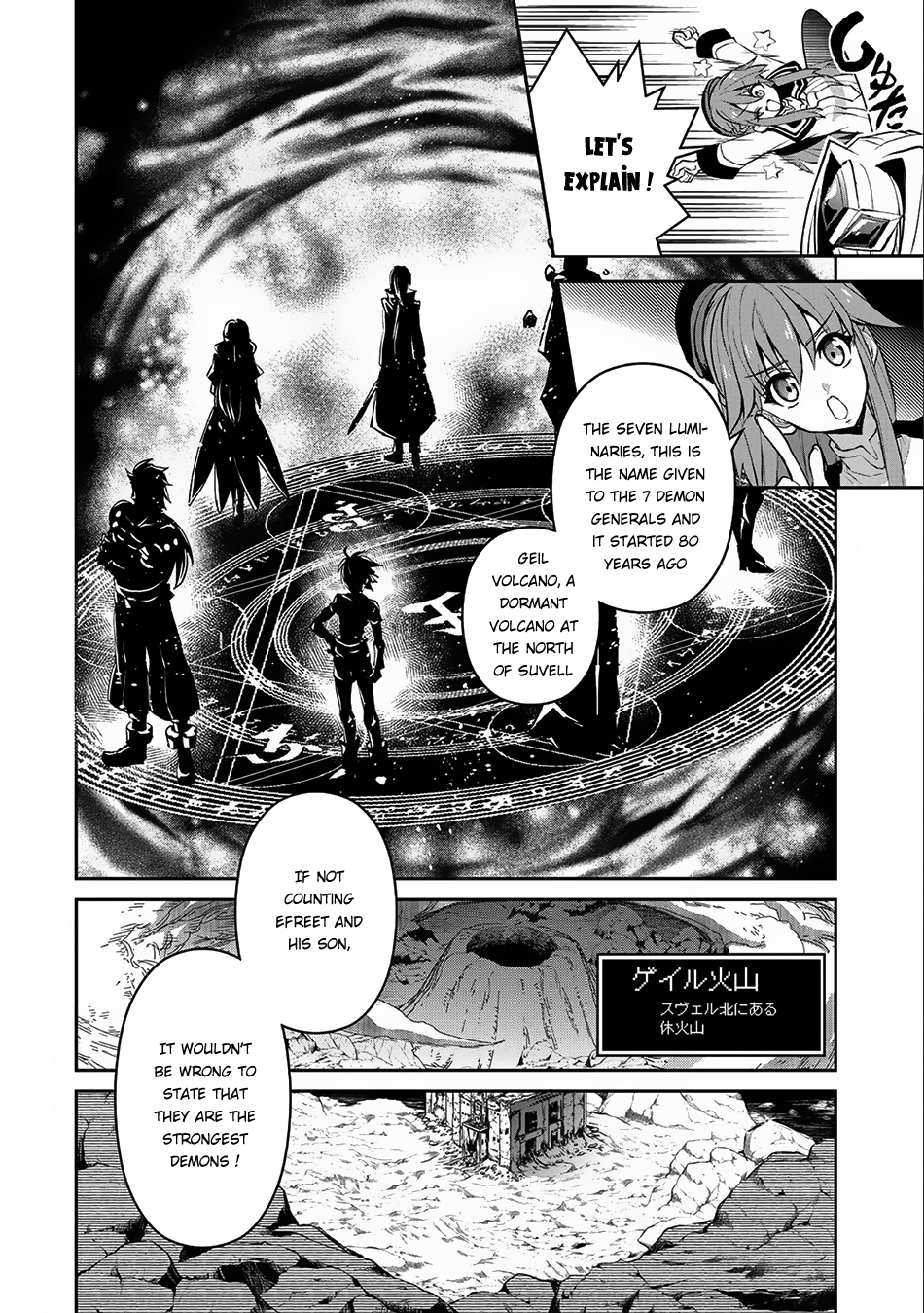 Read A Wild Last Boss Appeared ENGLISH Manga Online