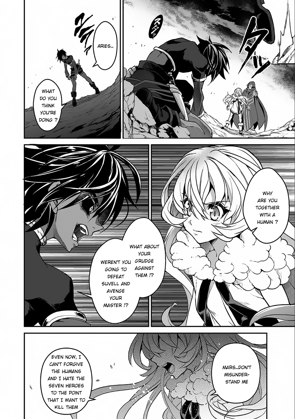 Read A Wild Last Boss Appeared ENGLISH Manga Online