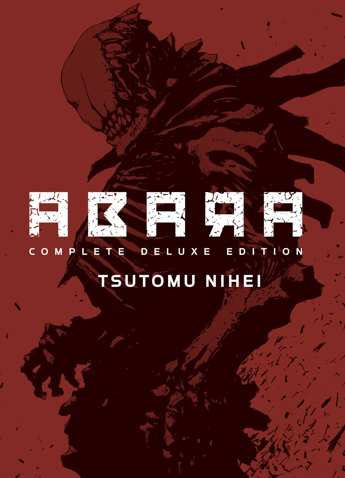 Read Abara ENGLISH Manga Online