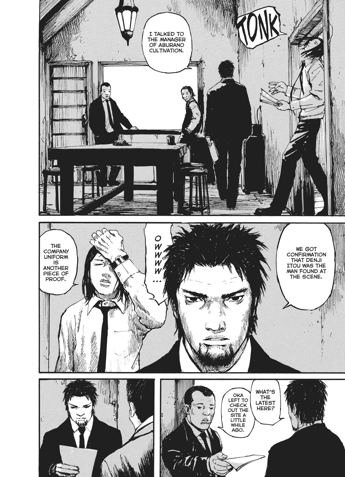 Read Abara ENGLISH Manga Online