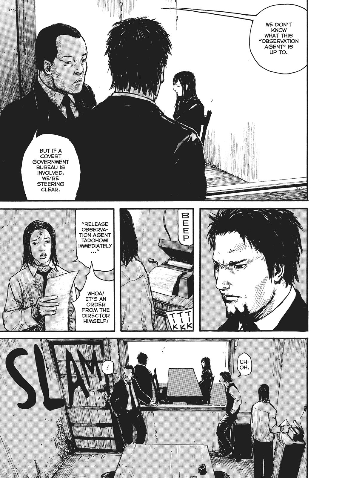 Read Abara ENGLISH Manga Online