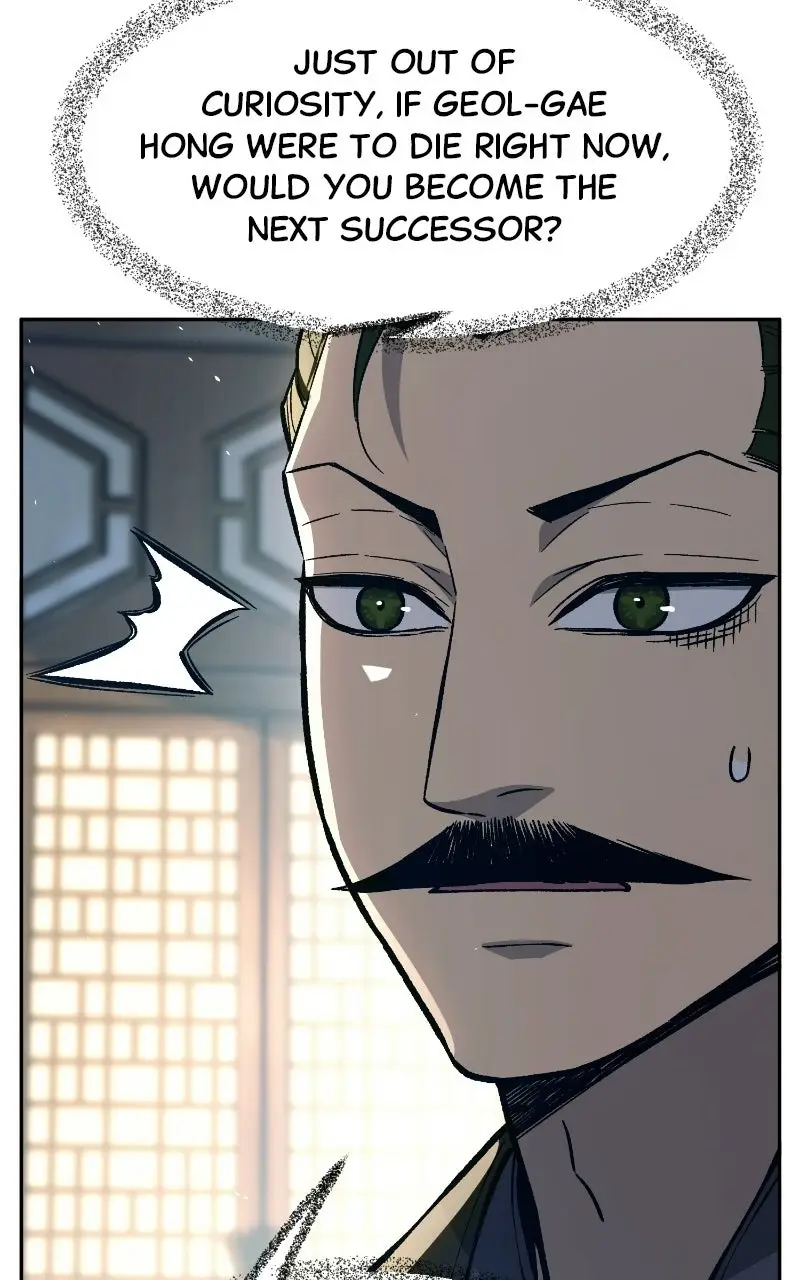 Read Absolute Sword Sense ENGLISH Manga Online