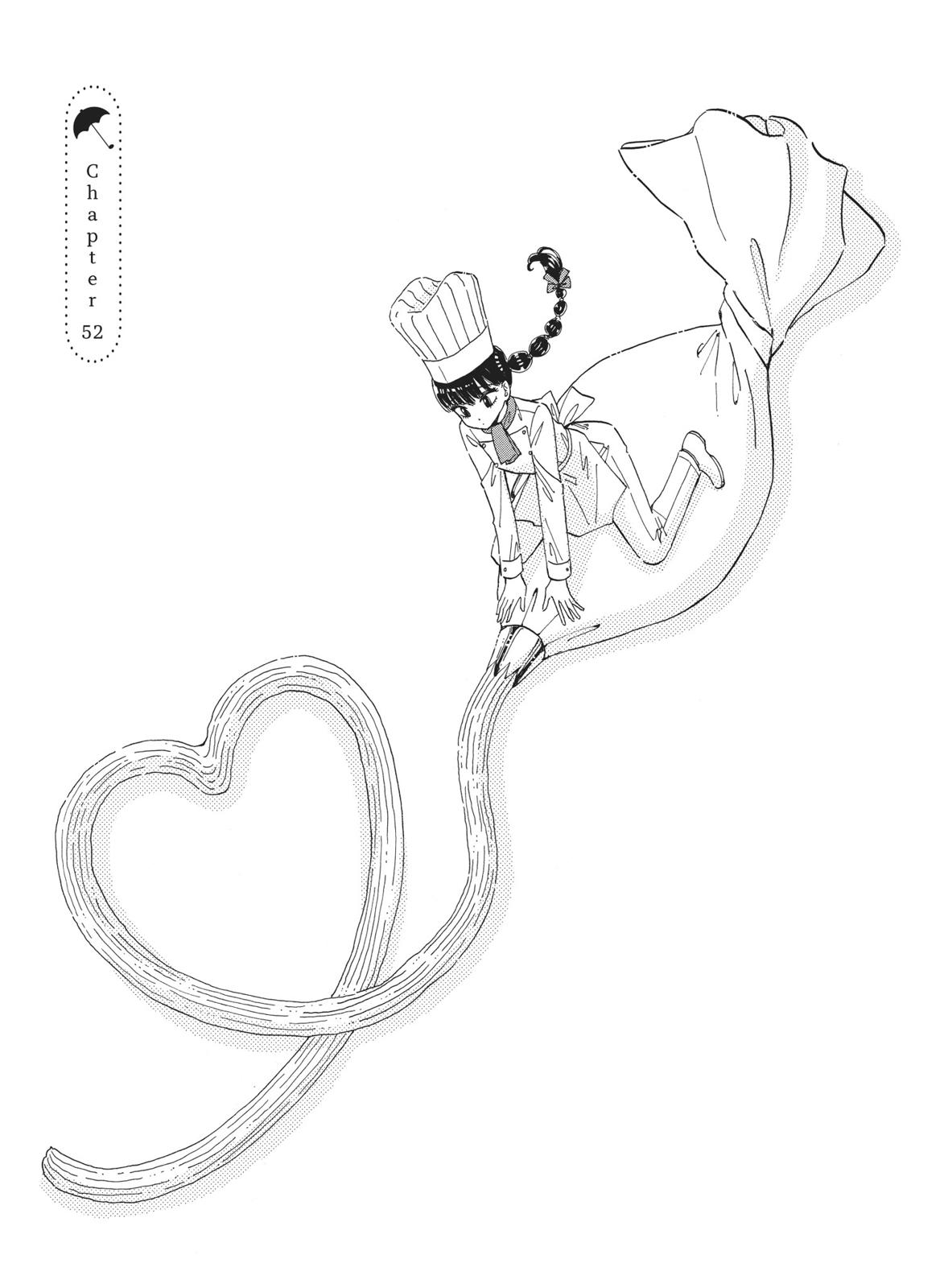 Read After the Rain ENGLISH Manga Online