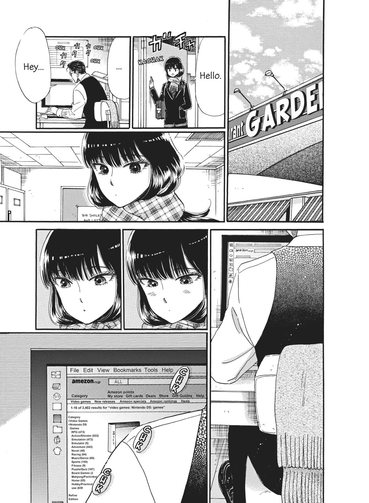 Read After the Rain ENGLISH Manga Online