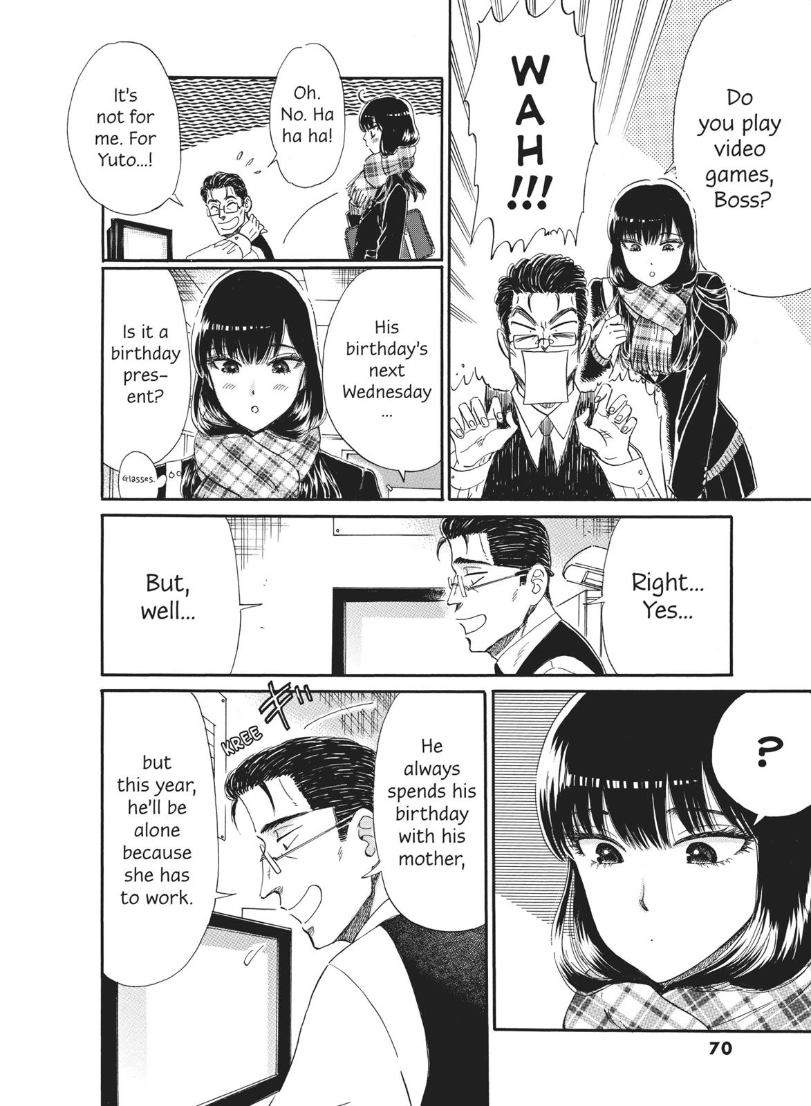 Read After the Rain ENGLISH Manga Online