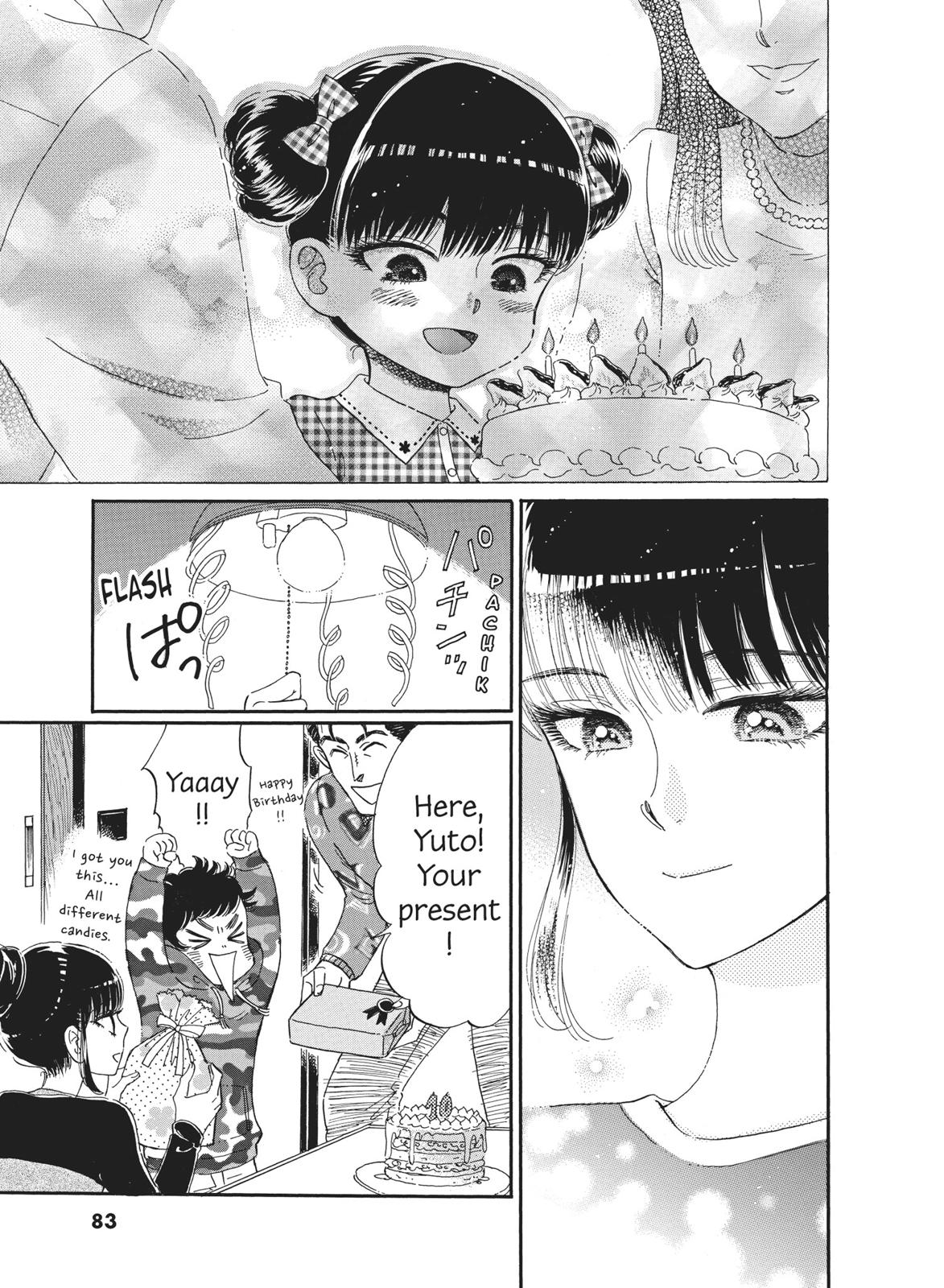 Read After the Rain ENGLISH Manga Online